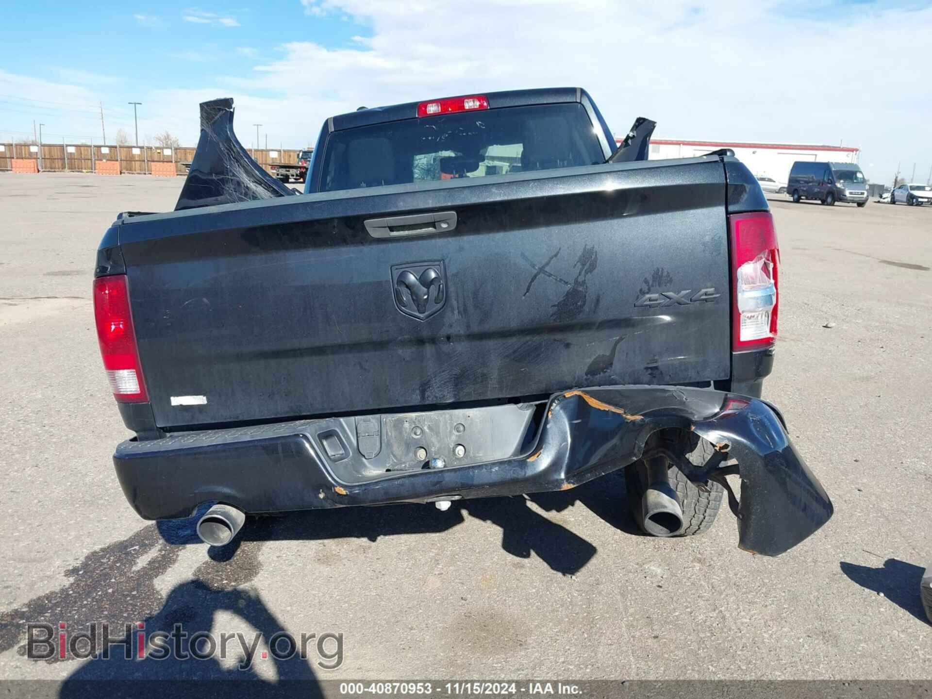 2017 RAM 1500 - VIN: 1C6RR7FT9HS575535 - Фото 17