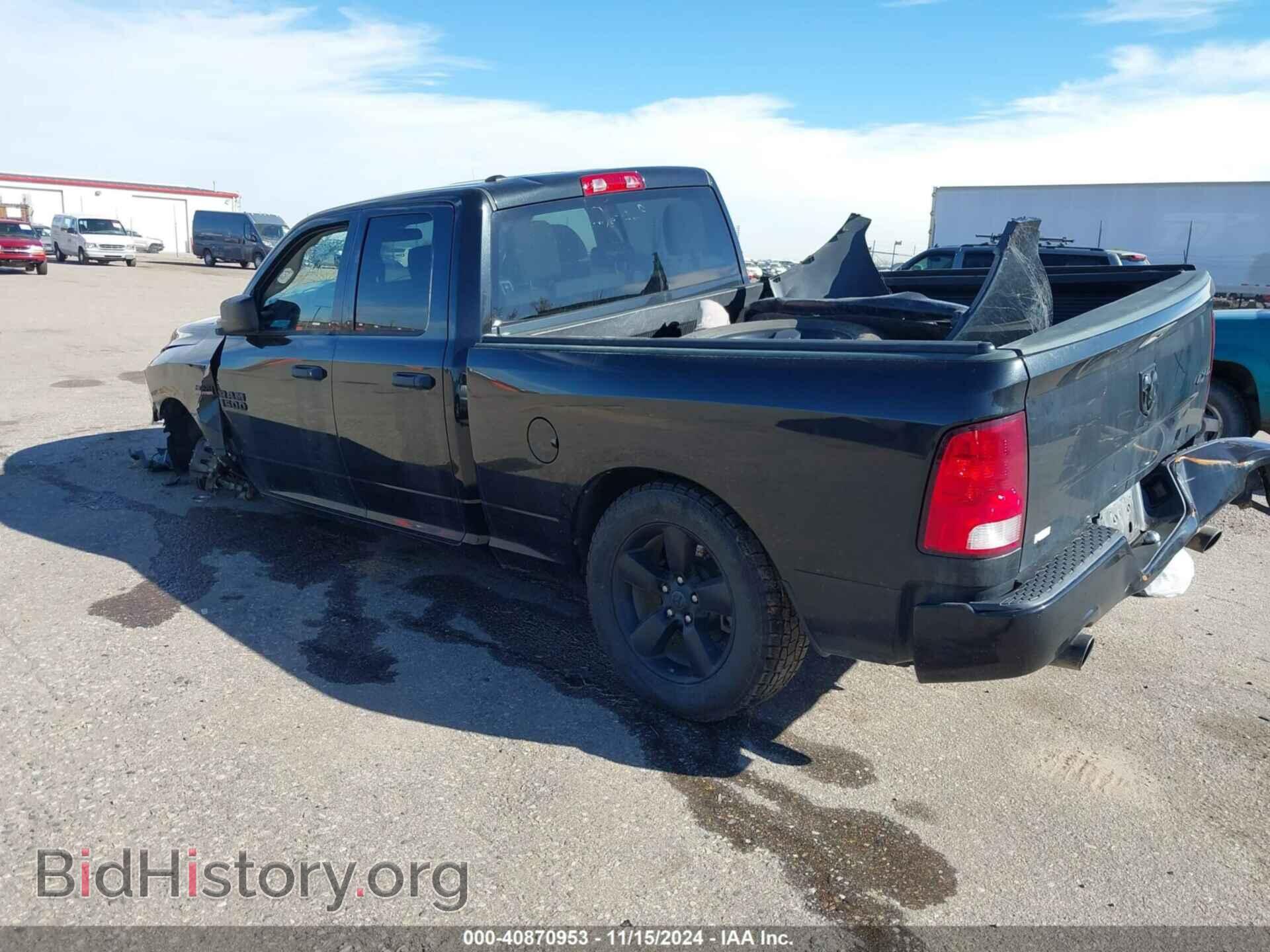 2017 RAM 1500 - VIN: 1C6RR7FT9HS575535 - Фото 3