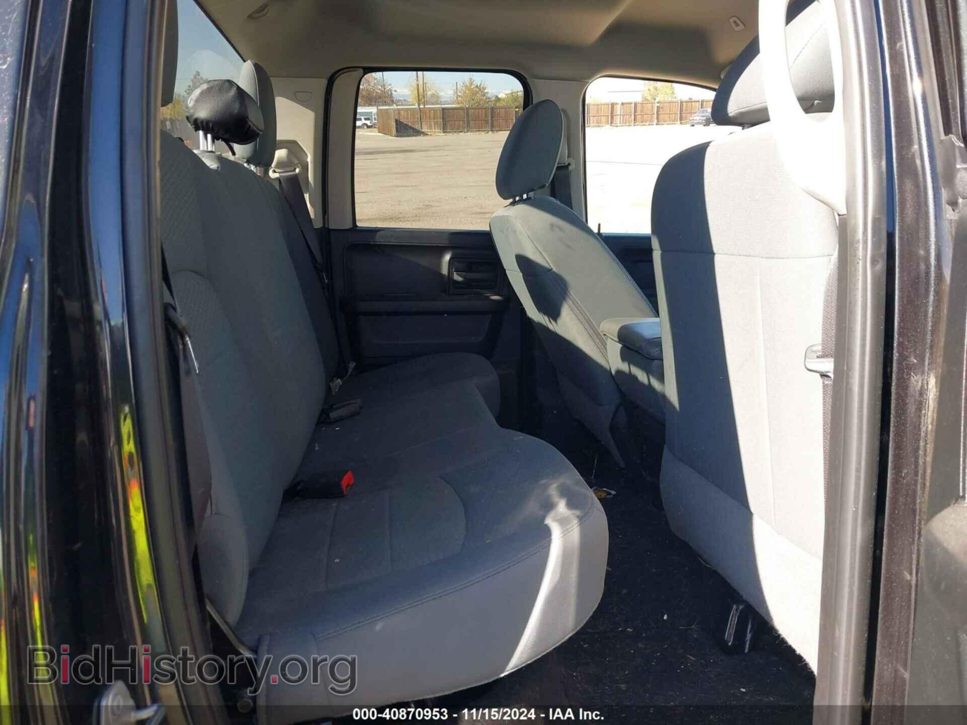 2017 RAM 1500 - VIN: 1C6RR7FT9HS575535 - Фото 8