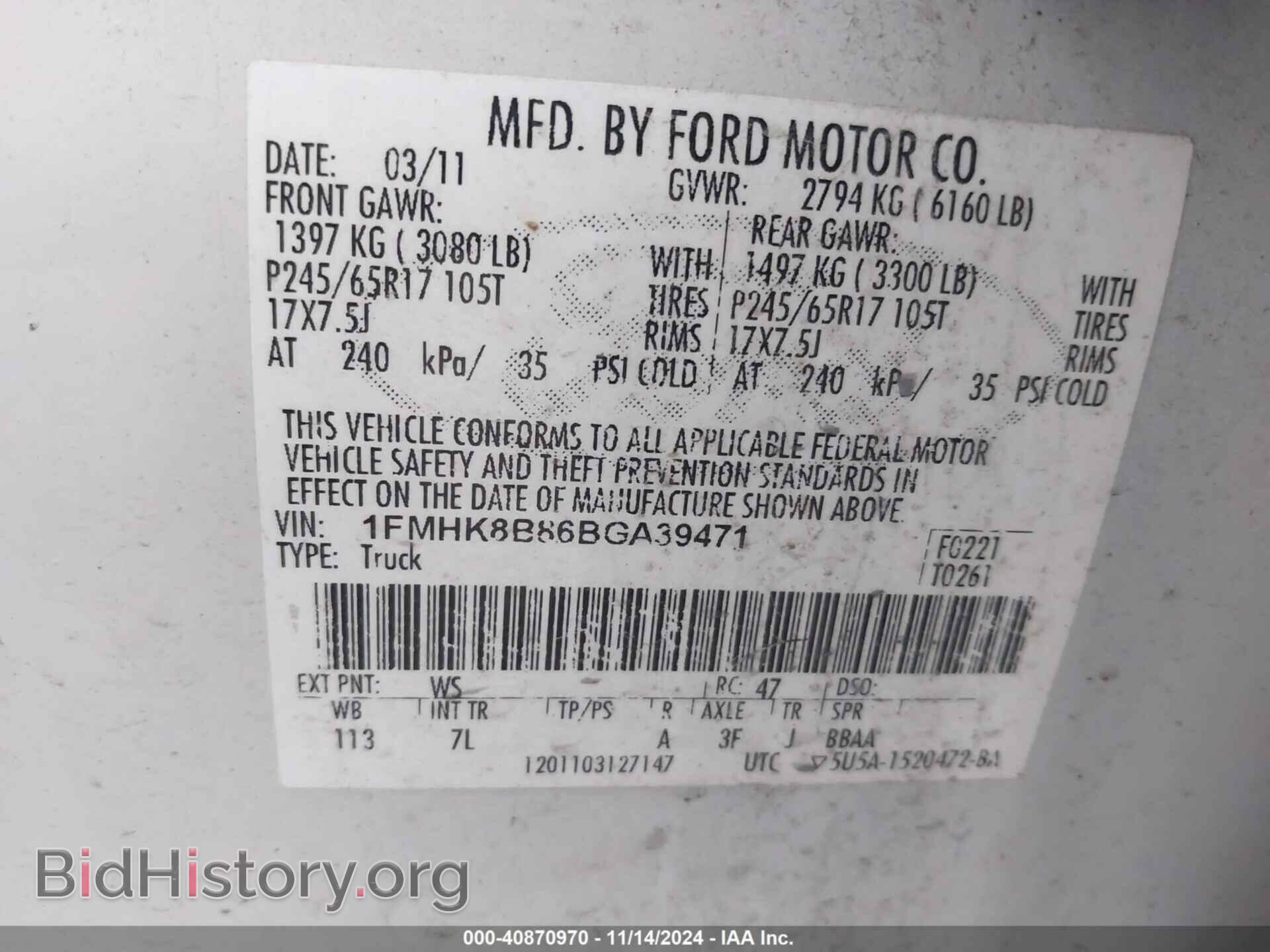 2011 FORD EXPLORER - VIN: 1FMHK8B86BGA39471 - Фото 9