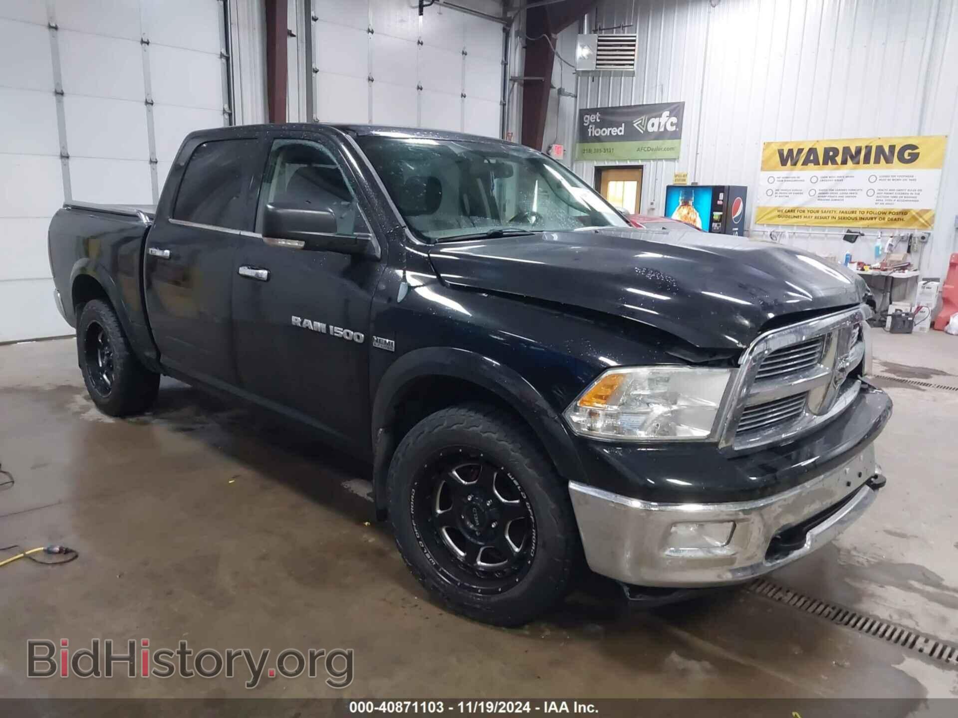 Photo 1C6RD7LT9CS169069 - RAM 1500 2012