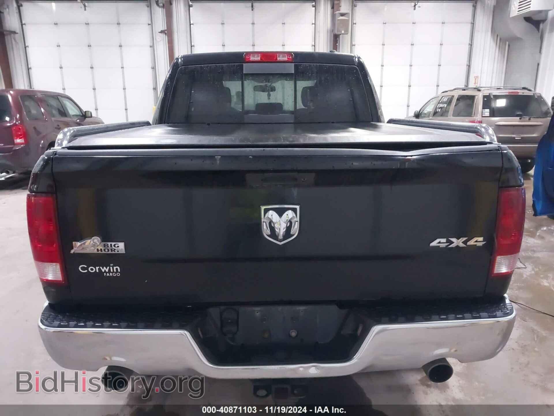 2012 RAM 1500 - VIN: 1C6RD7LT9CS169069 - Фото 16