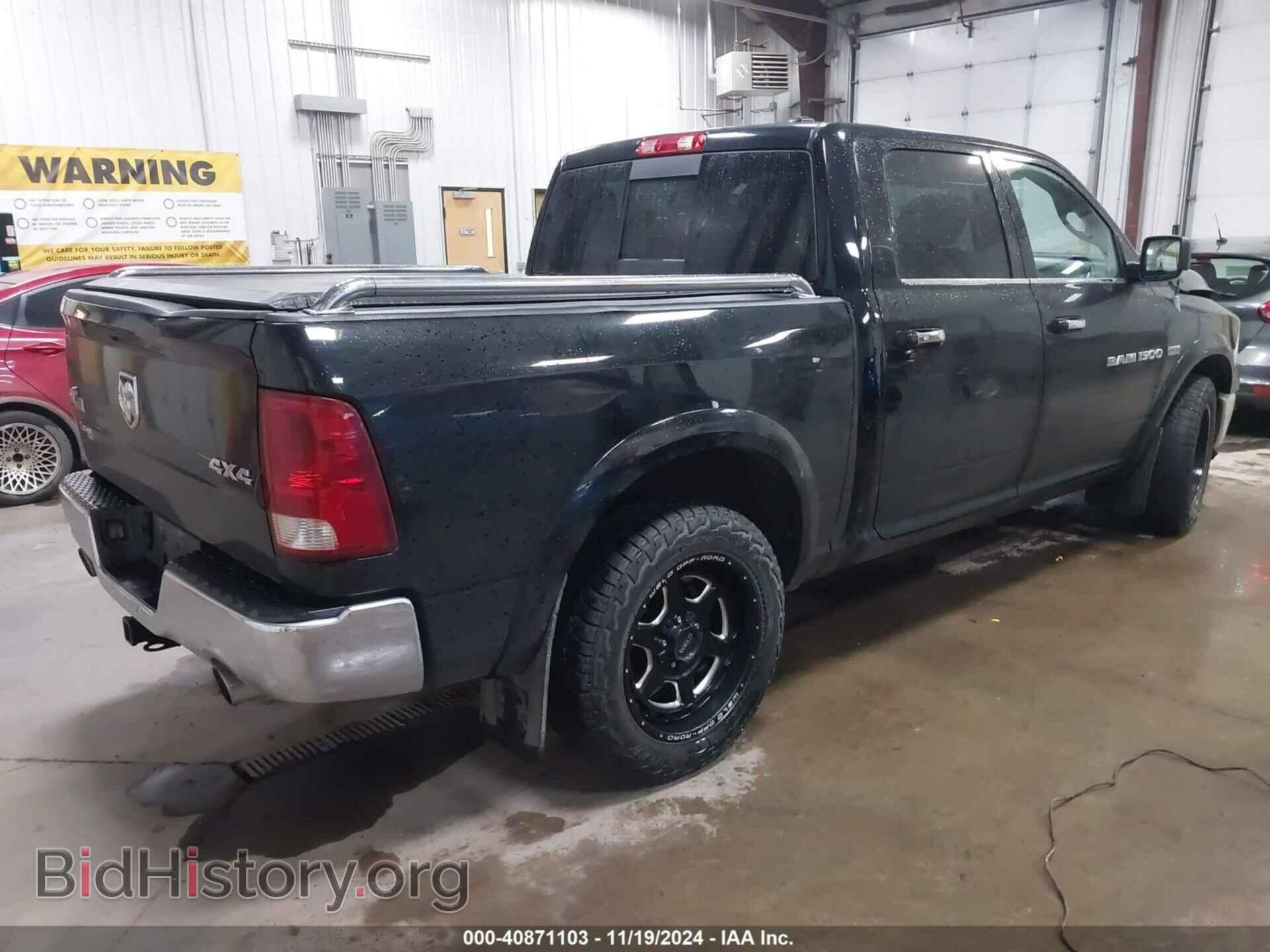 2012 RAM 1500 - VIN: 1C6RD7LT9CS169069 - Фото 4