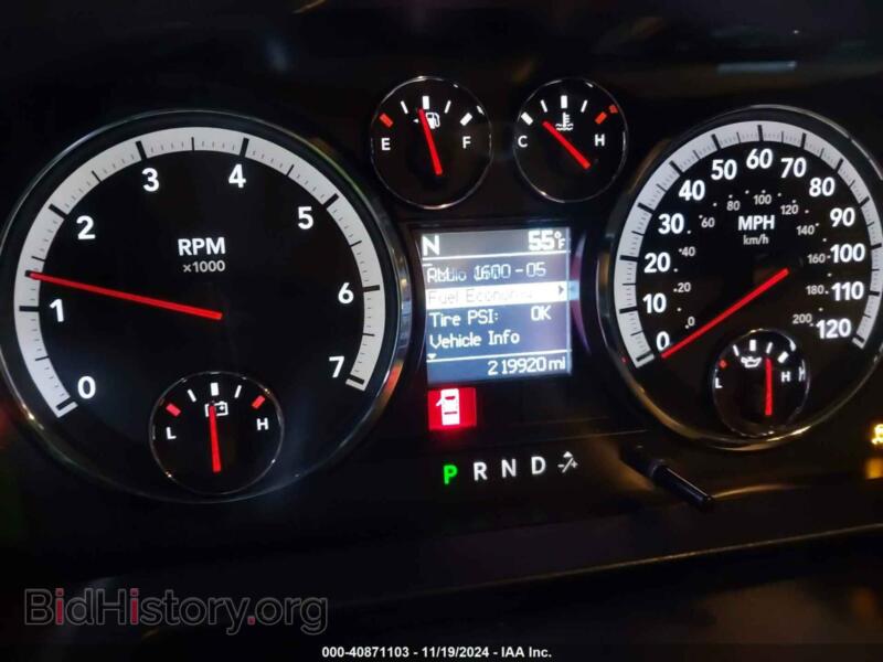 2012 RAM 1500 (VIN 1C6RD7LT9CS169069) — photo 7 of 17