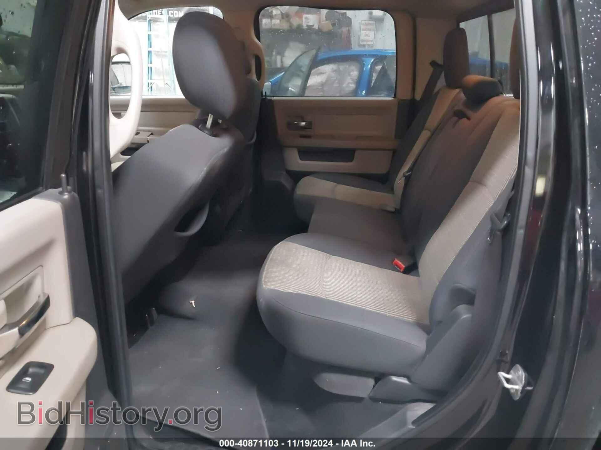 2012 RAM 1500 - VIN: 1C6RD7LT9CS169069 - Фото 8