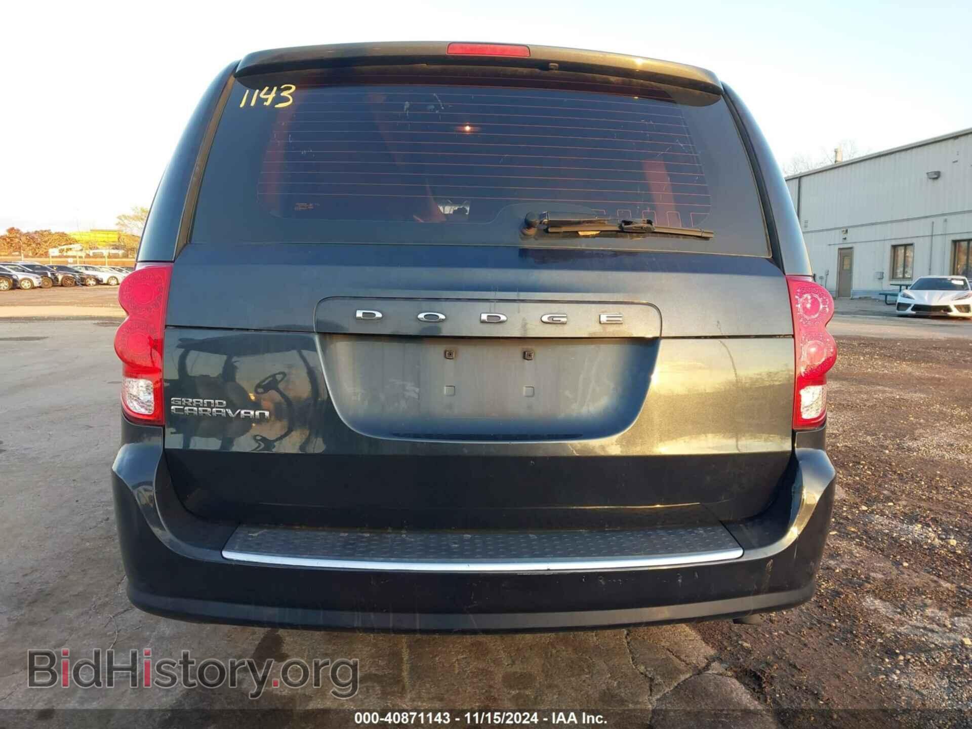 2013 DODGE GRAND CARAVAN - VIN: 2C4RDGBG0DR615593 - Фото 16