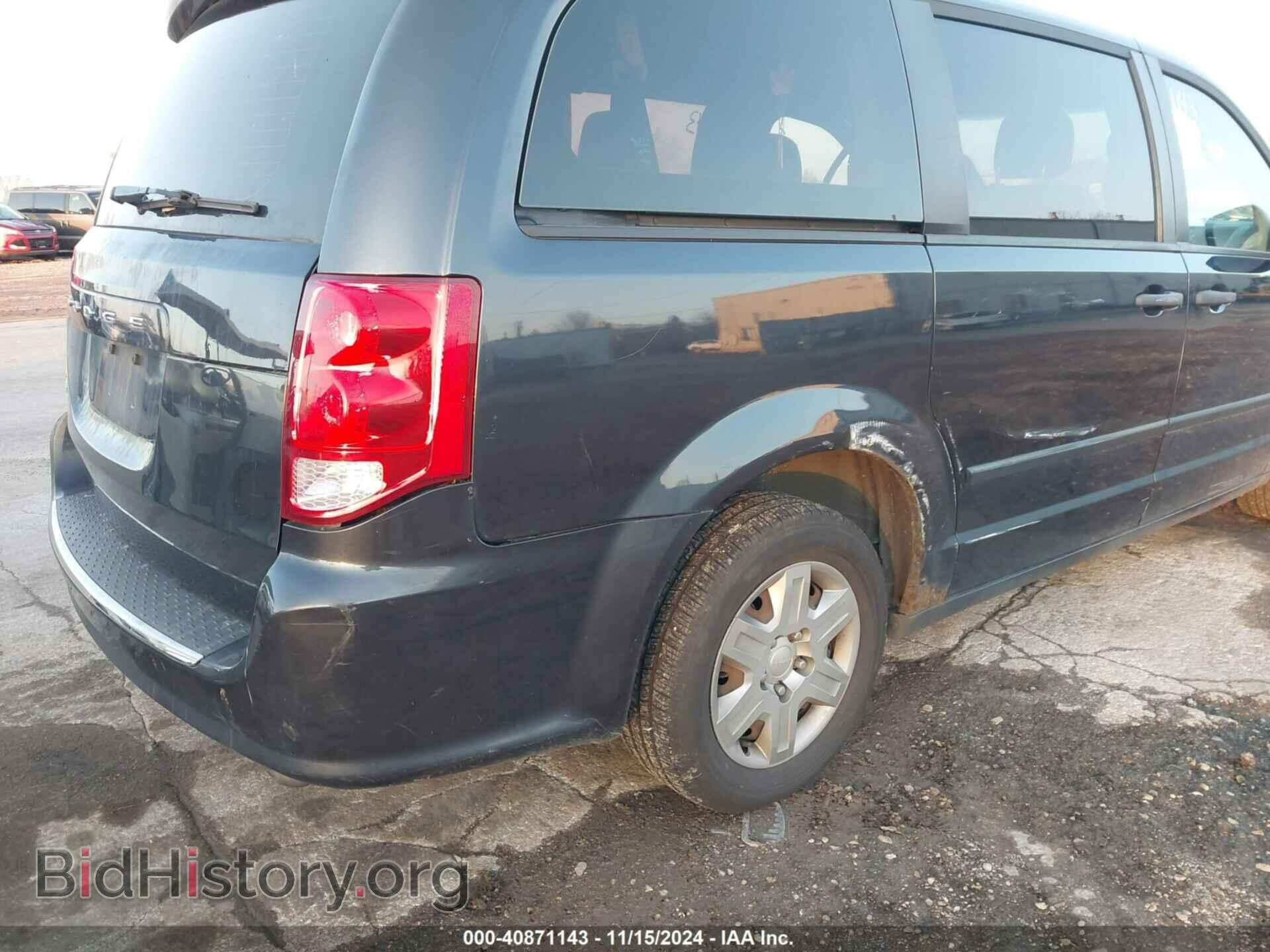 2013 DODGE GRAND CARAVAN - VIN: 2C4RDGBG0DR615593 - Фото 20