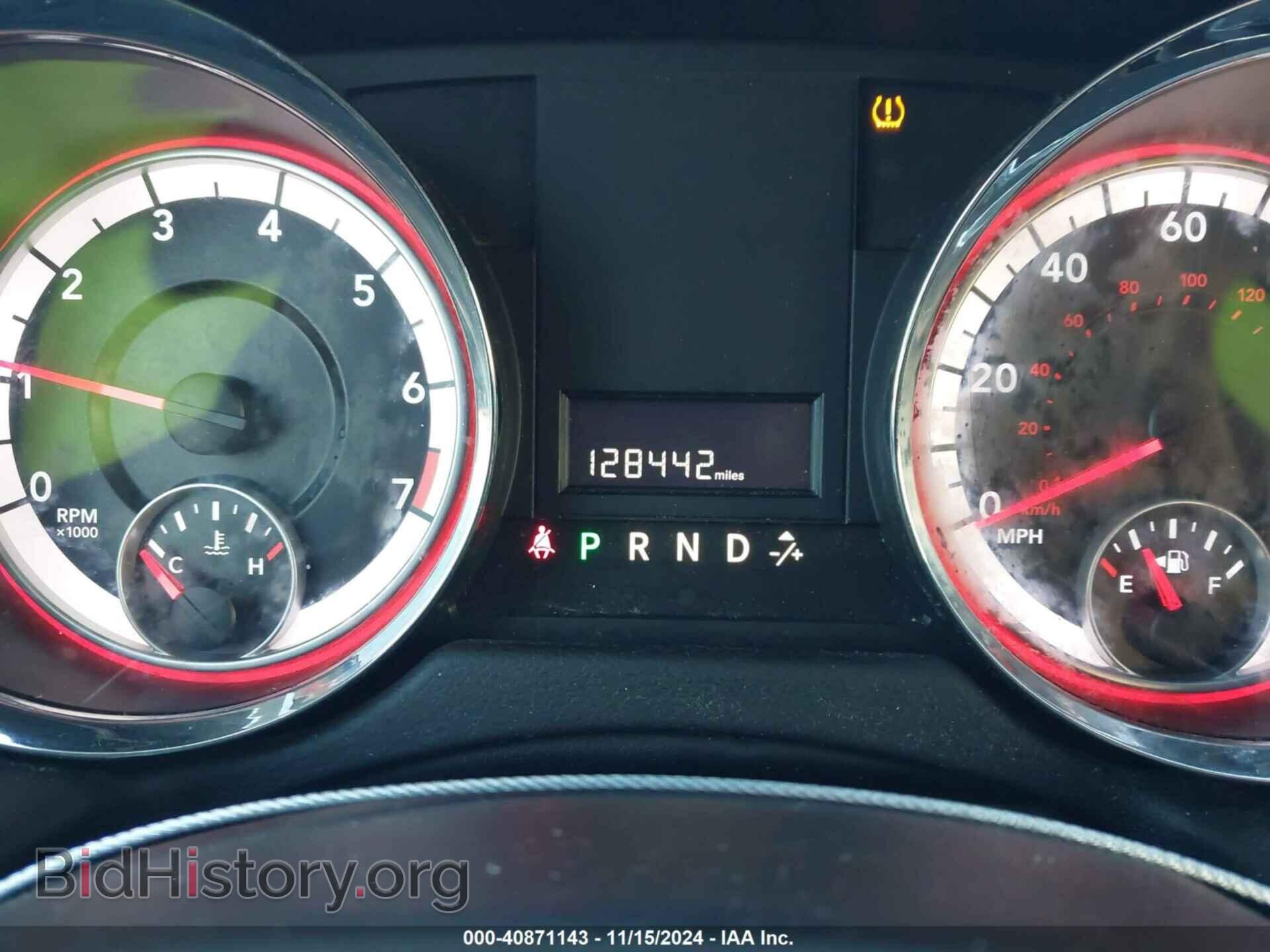 2013 DODGE GRAND CARAVAN - VIN: 2C4RDGBG0DR615593 - Фото 7