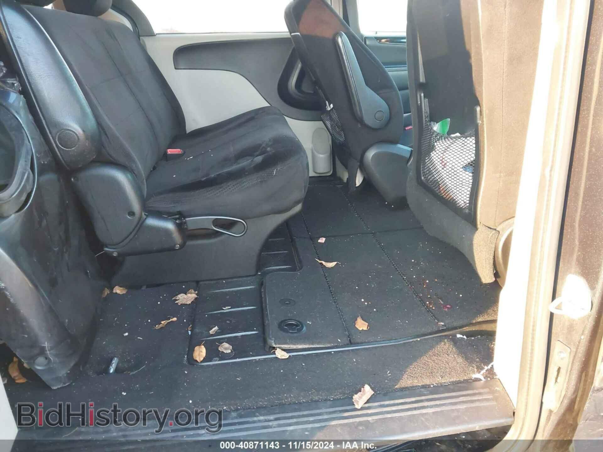 2013 DODGE GRAND CARAVAN - VIN: 2C4RDGBG0DR615593 - Фото 8