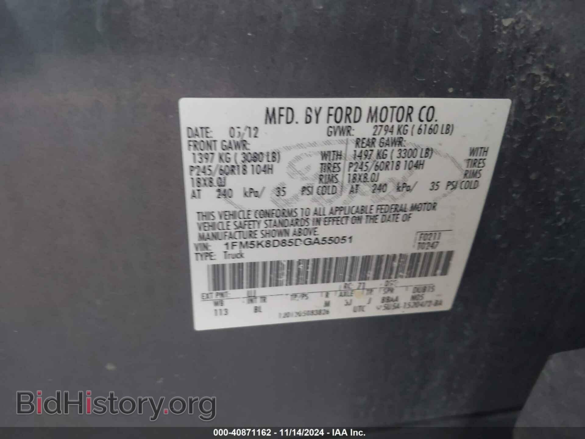 2013 FORD EXPLORER - VIN: 1FM5K8D85DGA55051 - Photo 9