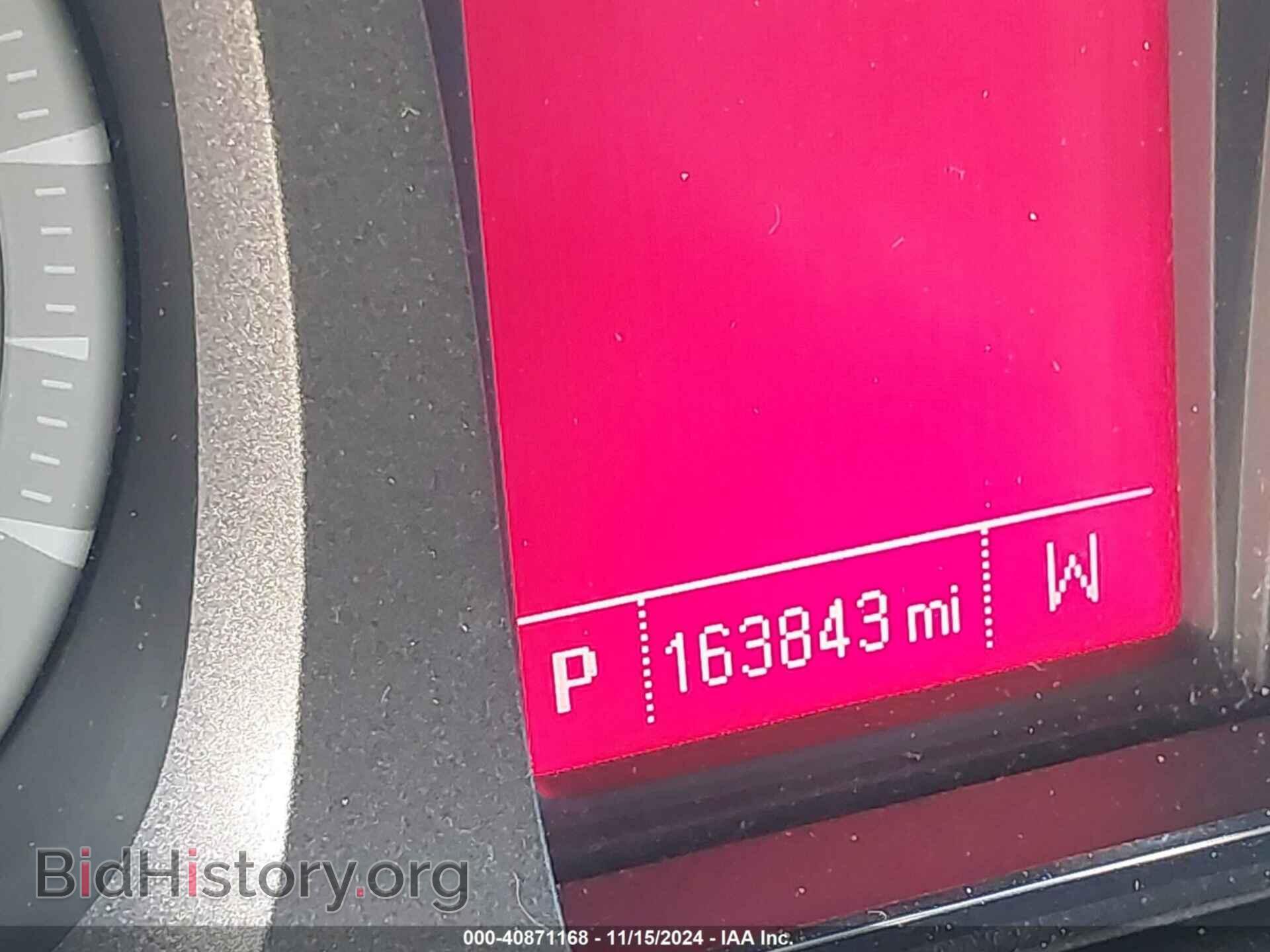 2014 GMC TERRAIN - VIN: 2GKALMEK3E6192028 - Фото 16