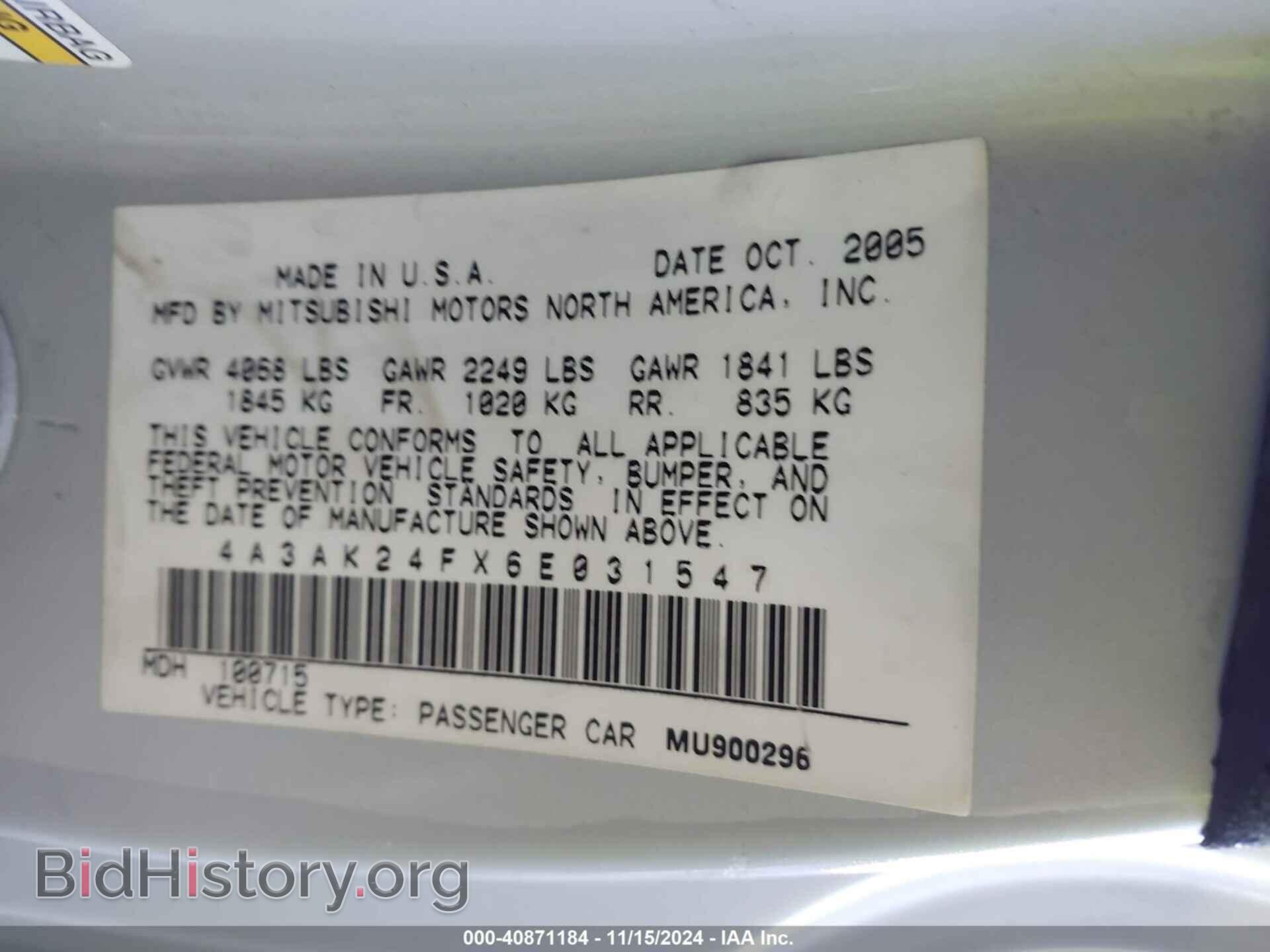 2006 MITSUBISHI ECLIPSE - VIN: 4A3AK24FX6E031547 - Photo 9
