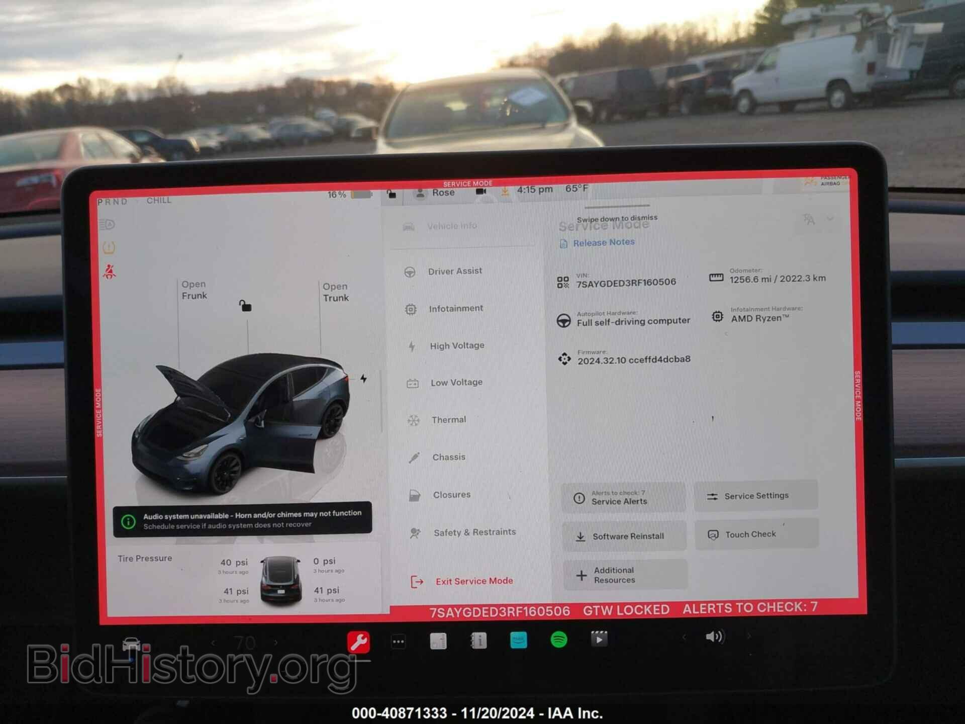 2024 TESLA MODEL Y - VIN: 7SAYGDED3RF160506 - Фото 7