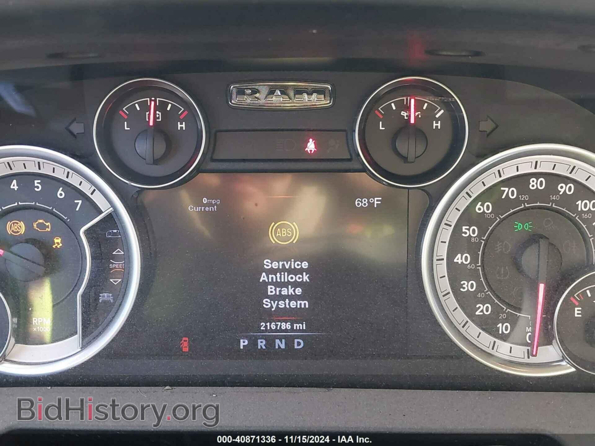 2013 RAM 1500 - VIN: 1C6RR7LT5DS698330 - Фото 7