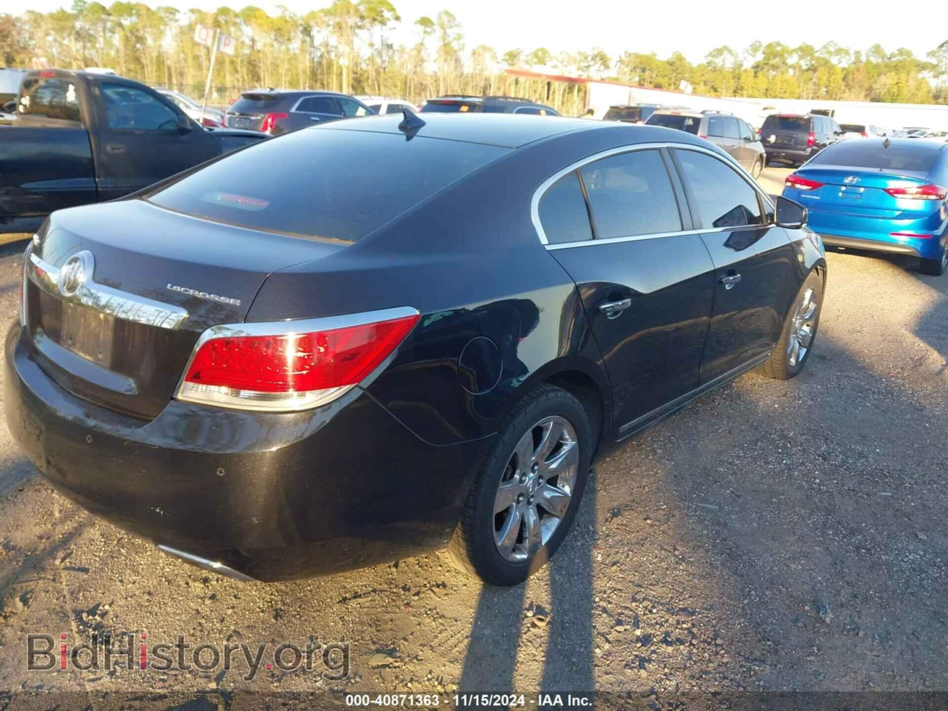 2012 BUICK LACROSSE - VIN: 1G4GD5E32CF317908 - Фото 4