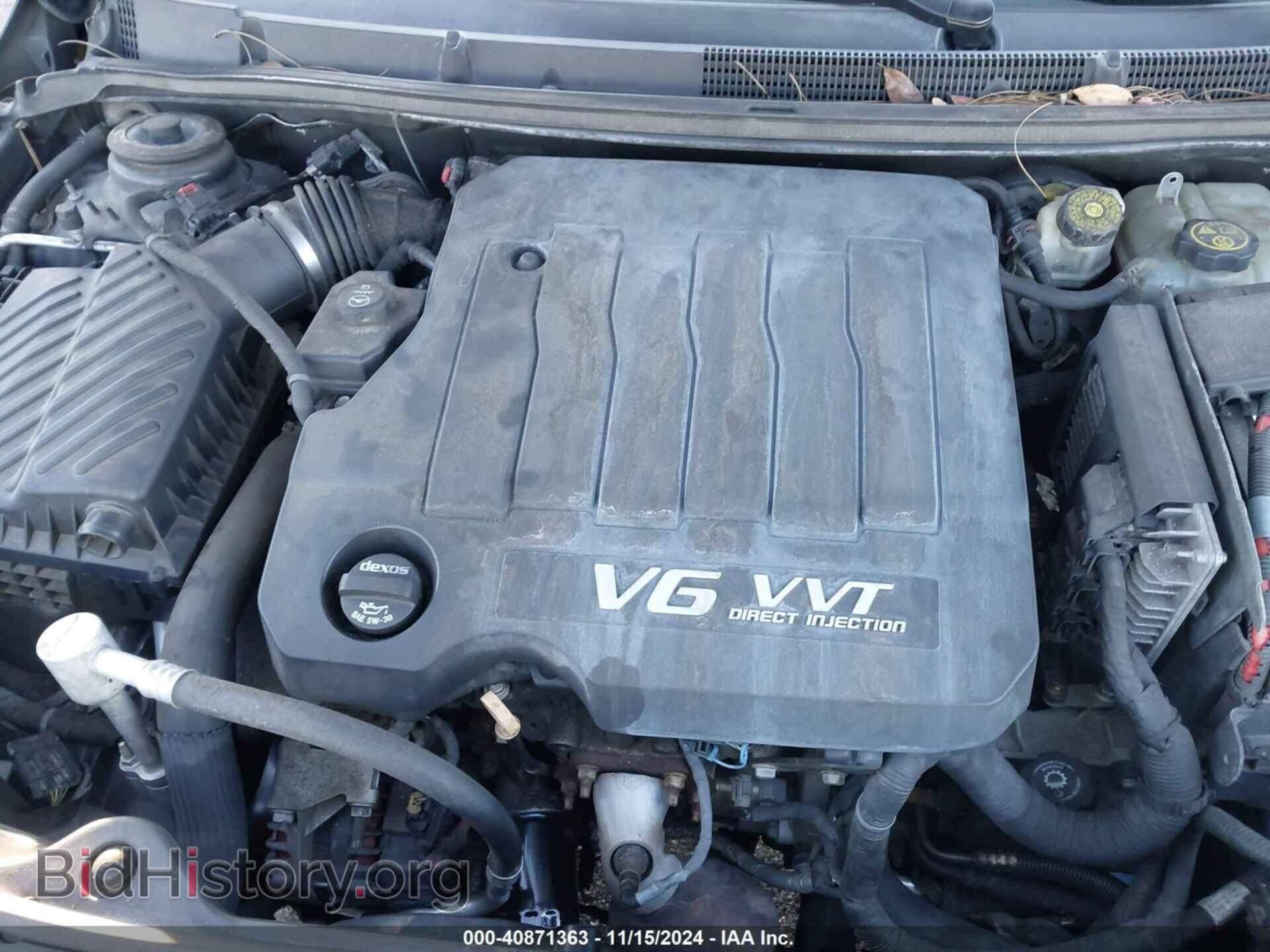 2012 BUICK LACROSSE - VIN: 1G4GD5E32CF317908 - Фото 10