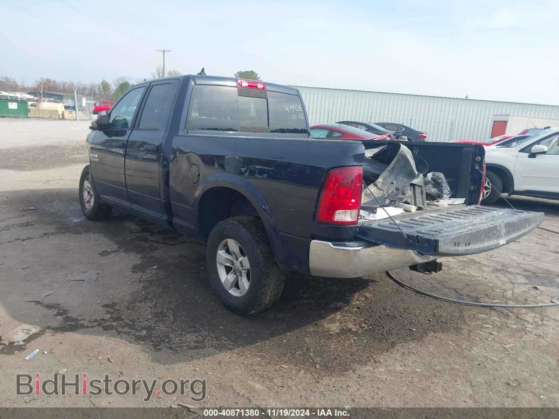 2013 RAM 1500 - VIN: 1C6RR7GT0DS526751 - Фото 3