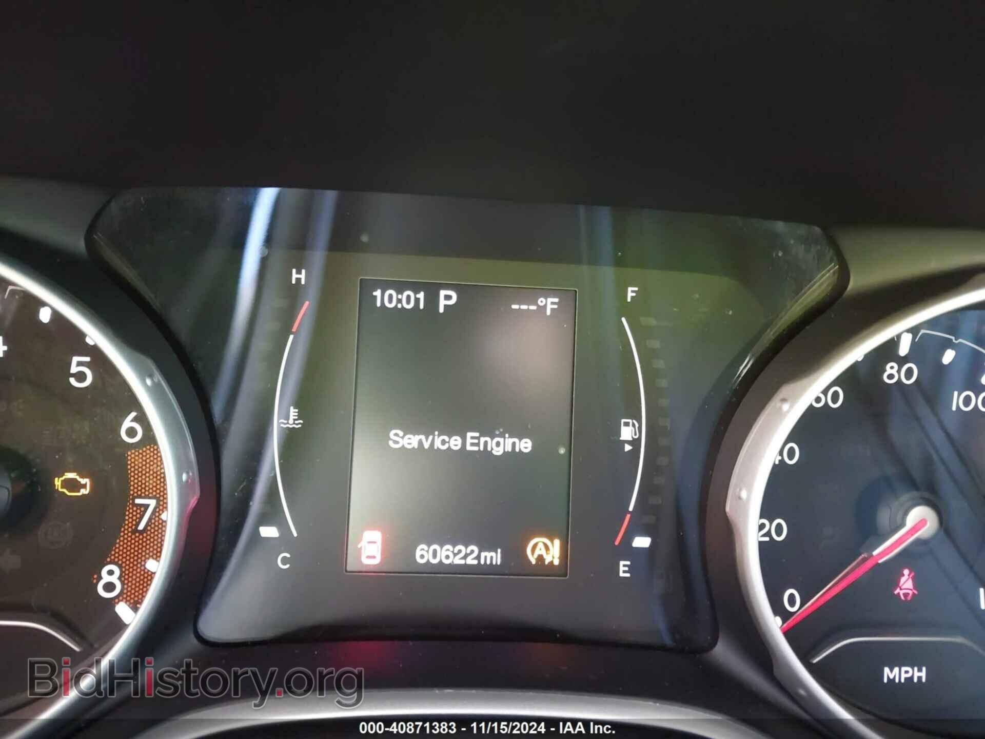 2020 JEEP COMPASS - VIN: 3C4NJCBB3LT130381 - Фото 7
