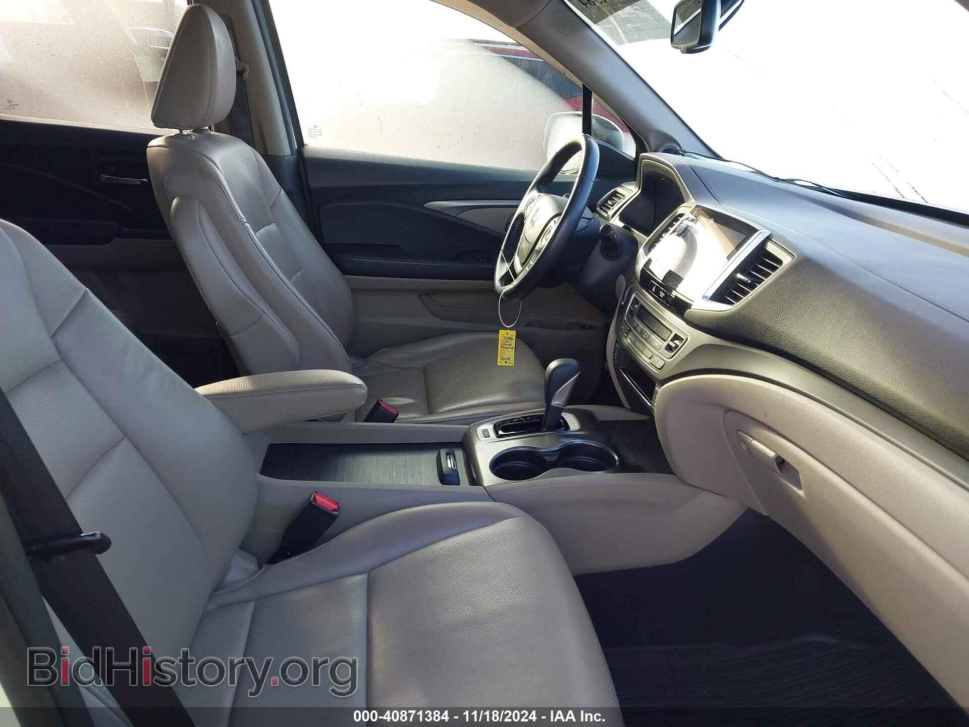 2017 HONDA RIDGELINE - VIN: 5FPYK2F65HB008765 - Фото 5