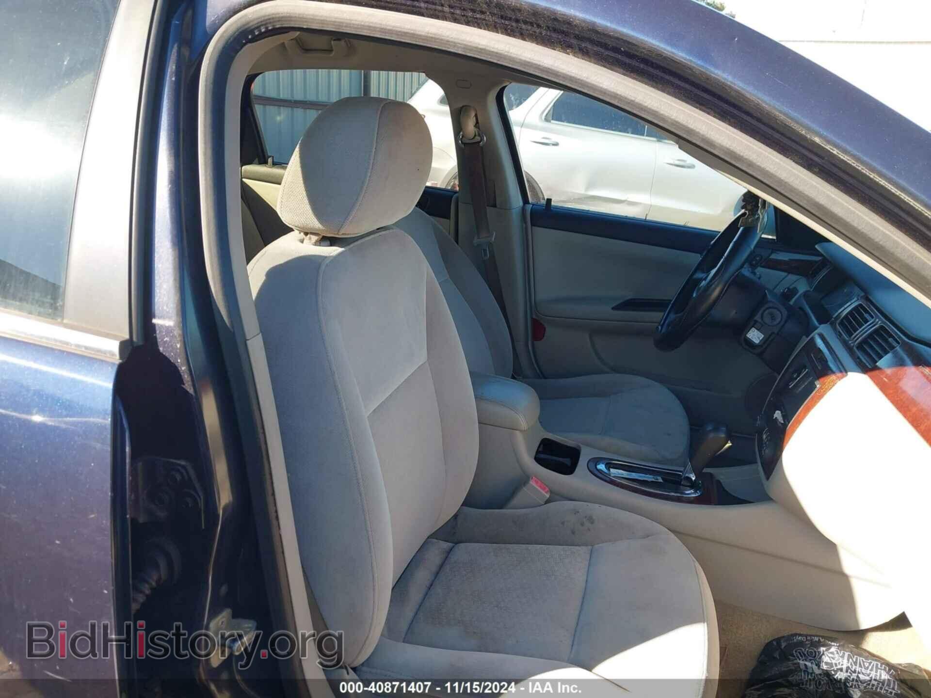 2008 CHEVROLET IMPALA - VIN: 2G1WT55K789161402 - Фото 5