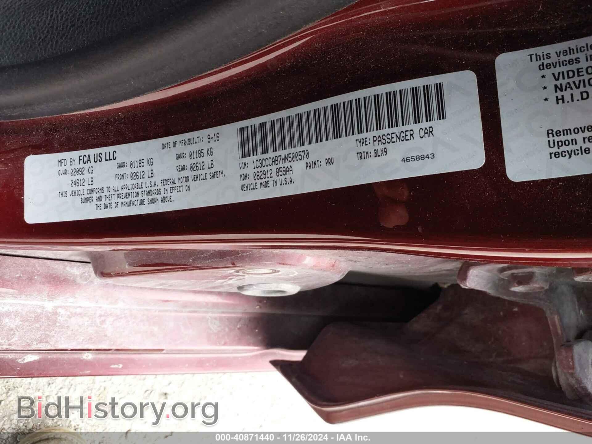 2017 CHRYSLER 200 - VIN: 1C3CCCAB7HN500570 - Фото 9
