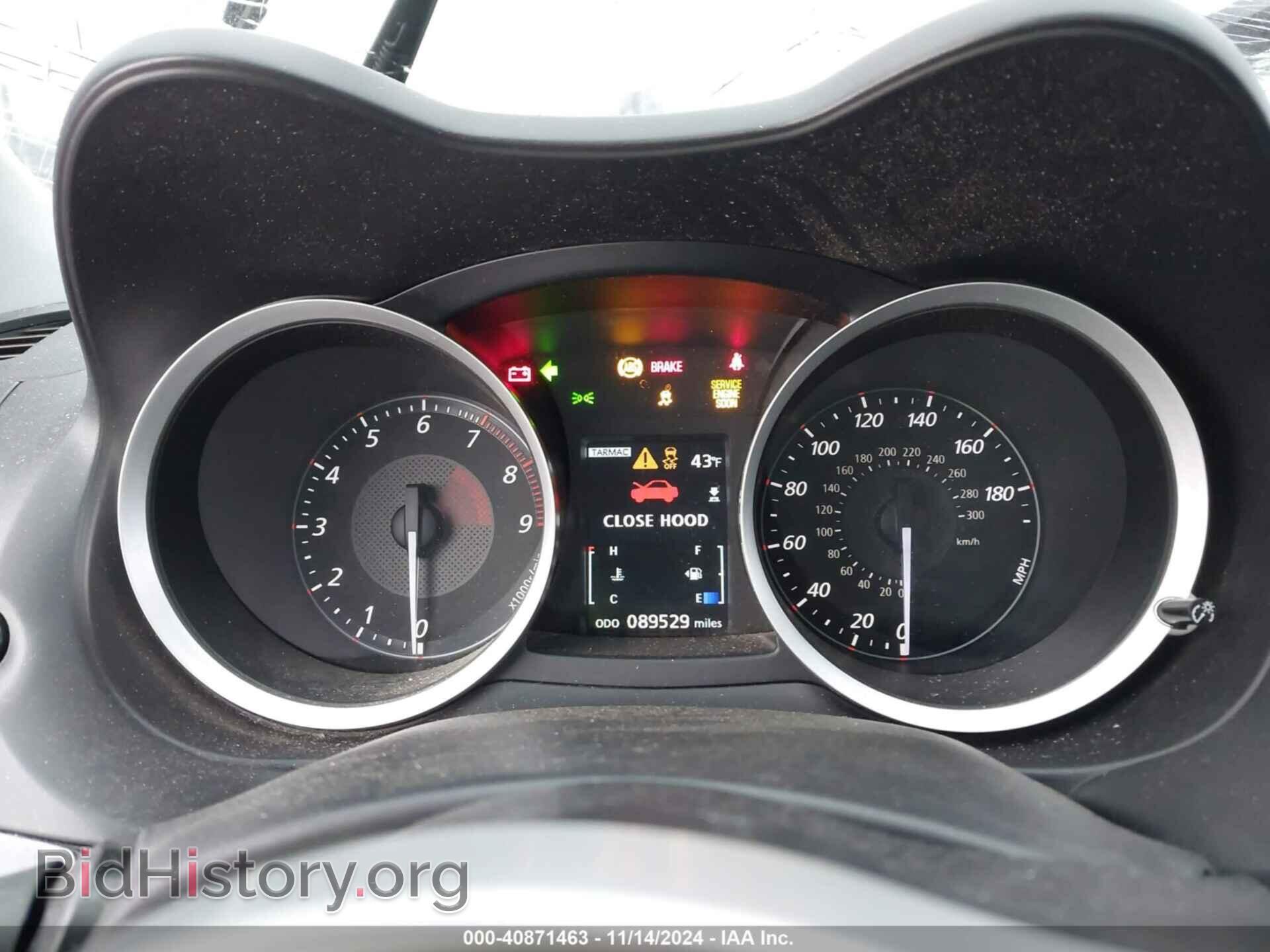2014 MITSUBISHI LANCER EVOLUTION - VIN: JA32W8FV5EU012572 - Фото 7
