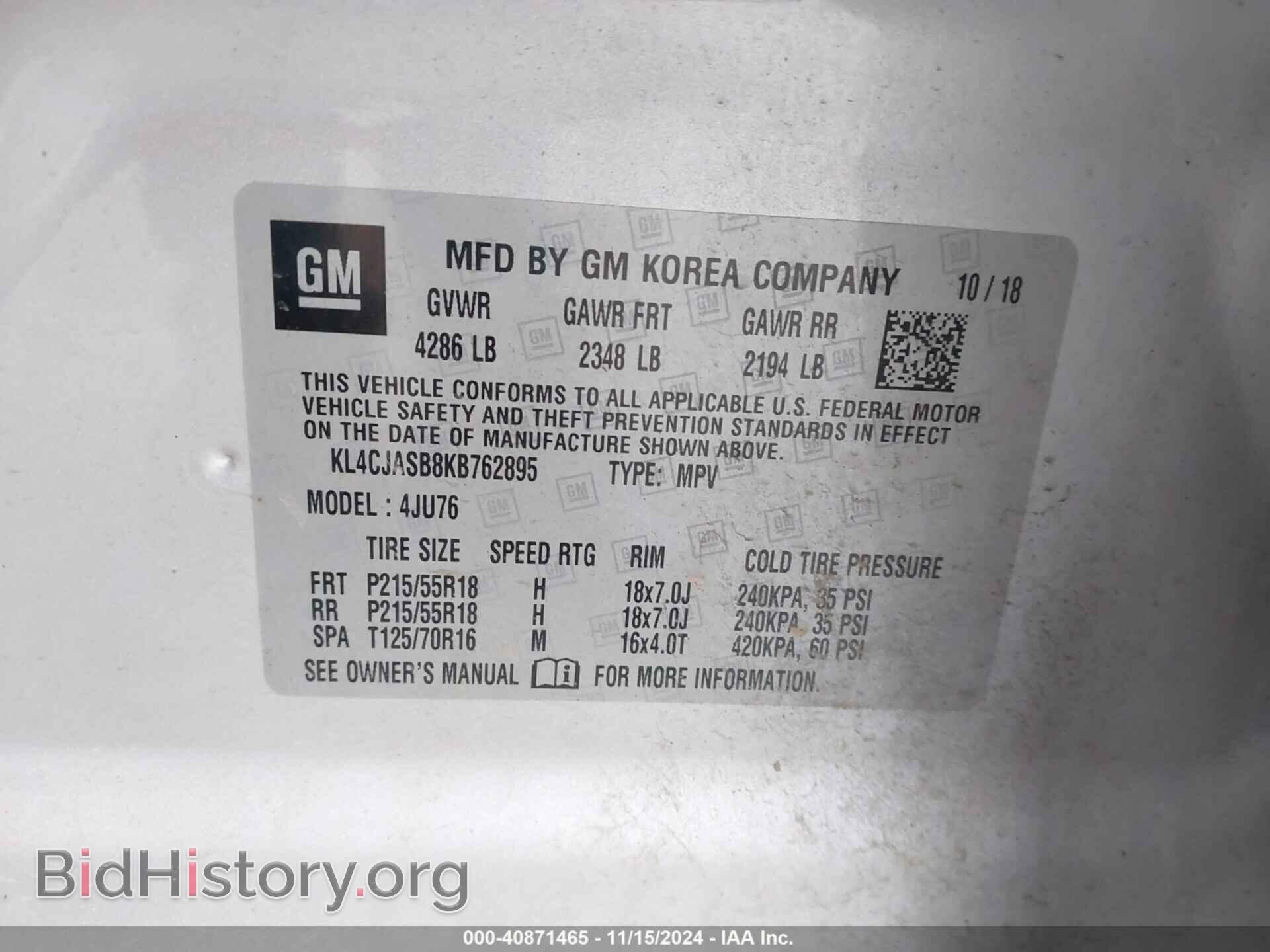 2019 BUICK ENCORE - VIN: KL4CJASB8KB762895 - Фото 9