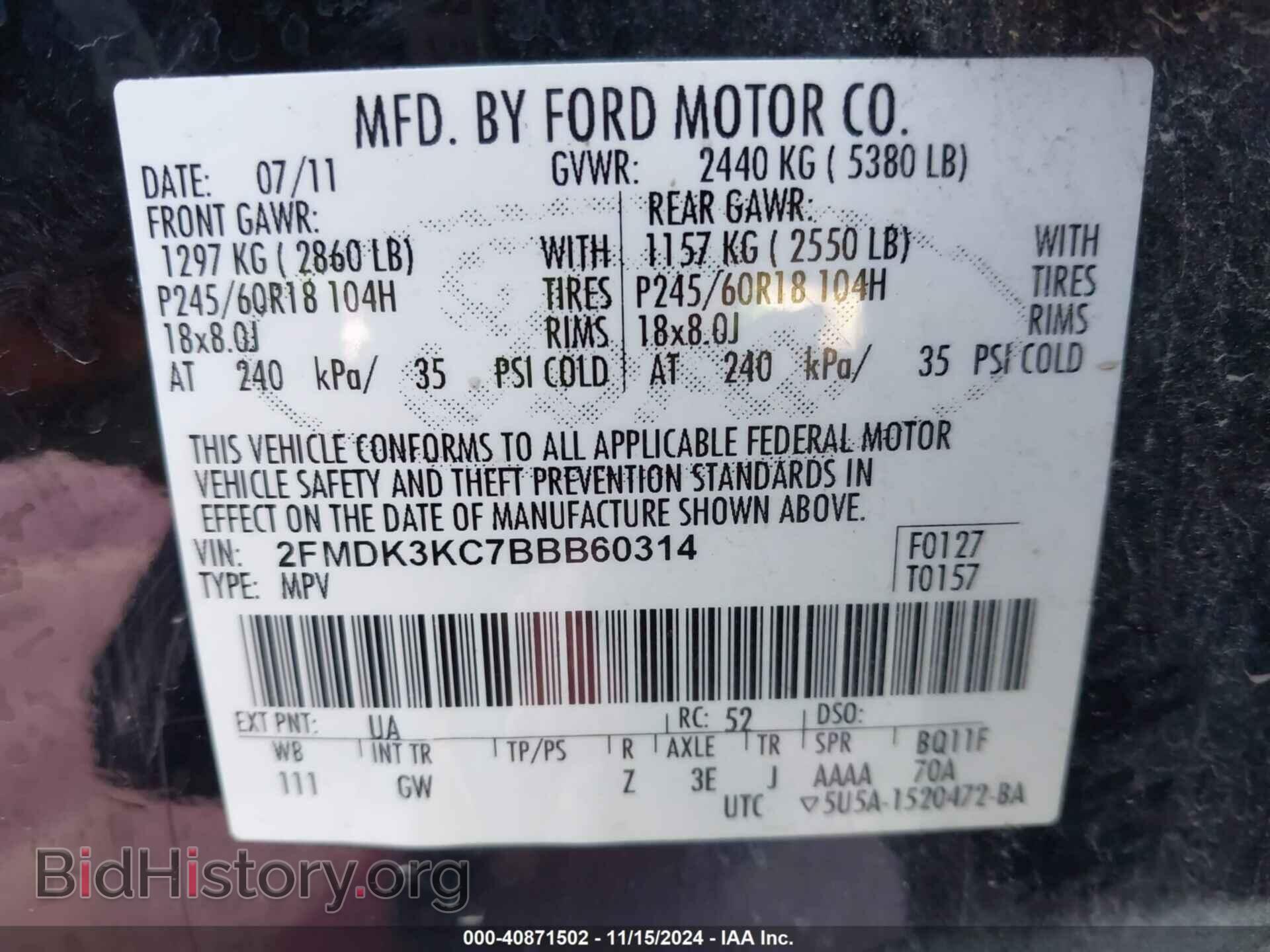 2011 FORD EDGE - VIN: 2FMDK3KC7BBB60314 - Фото 9