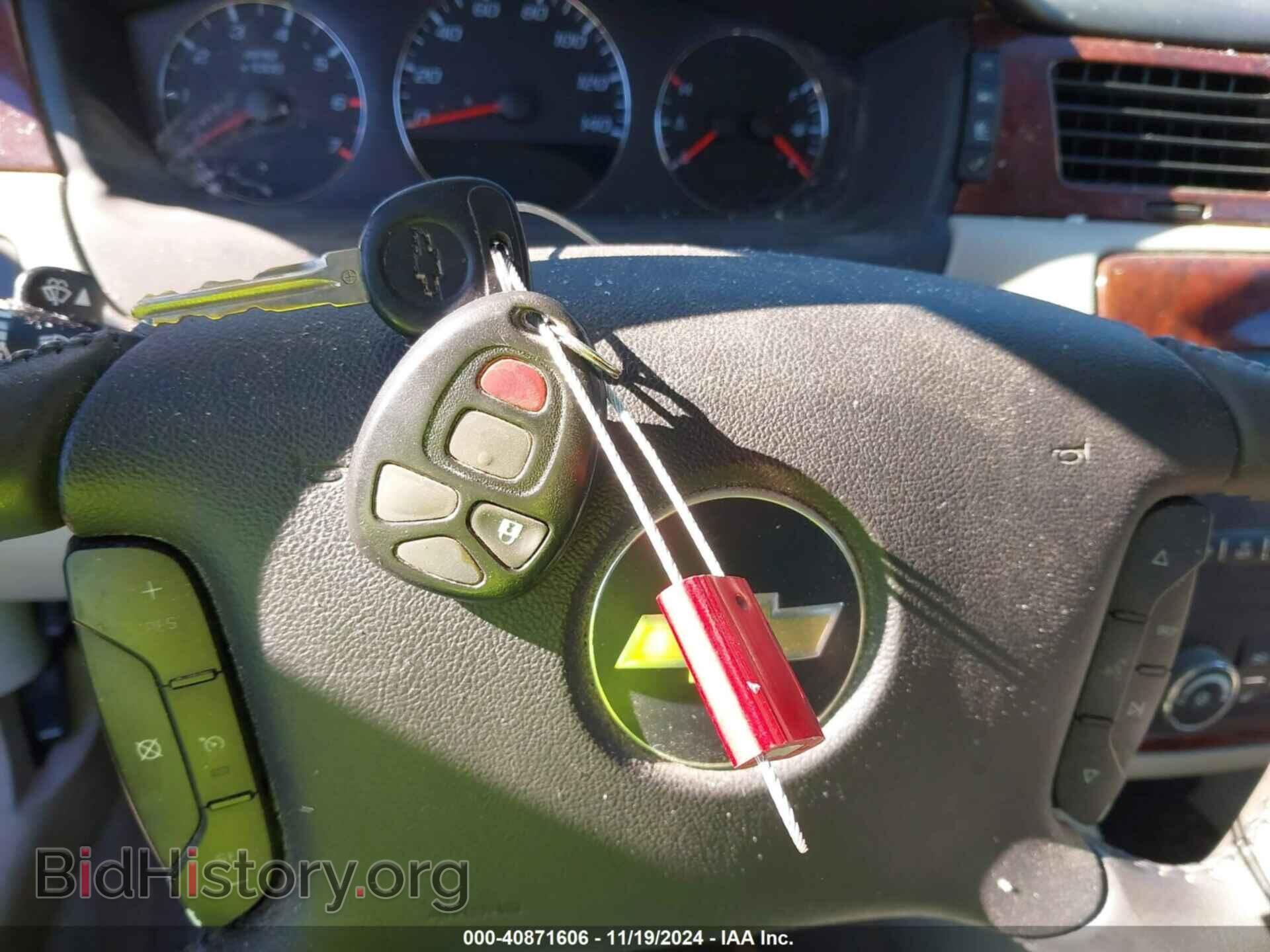 2008 CHEVROLET IMPALA - VIN: 2G1WT58K181374548 - Фото 11