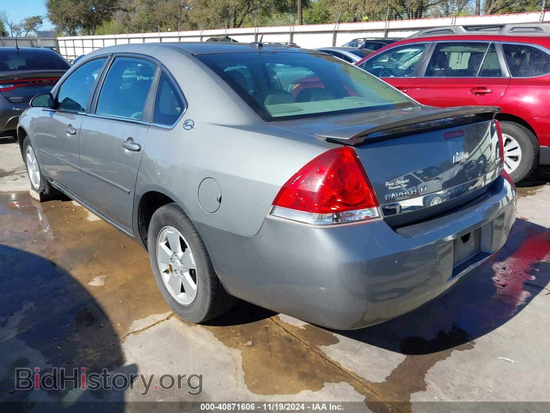 2008 CHEVROLET IMPALA - VIN: 2G1WT58K181374548 - Фото 3