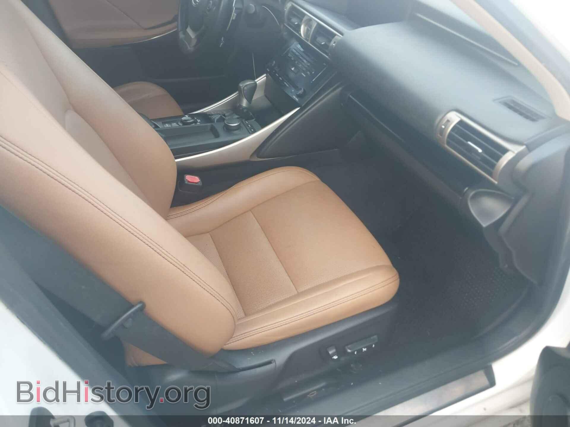 2014 LEXUS IS 250 - VIN: JTHBF1D29E5023634 - Фото 5