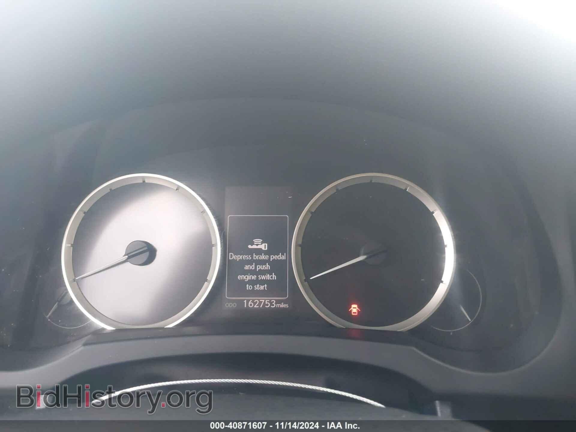 2014 LEXUS IS 250 - VIN: JTHBF1D29E5023634 - Фото 7