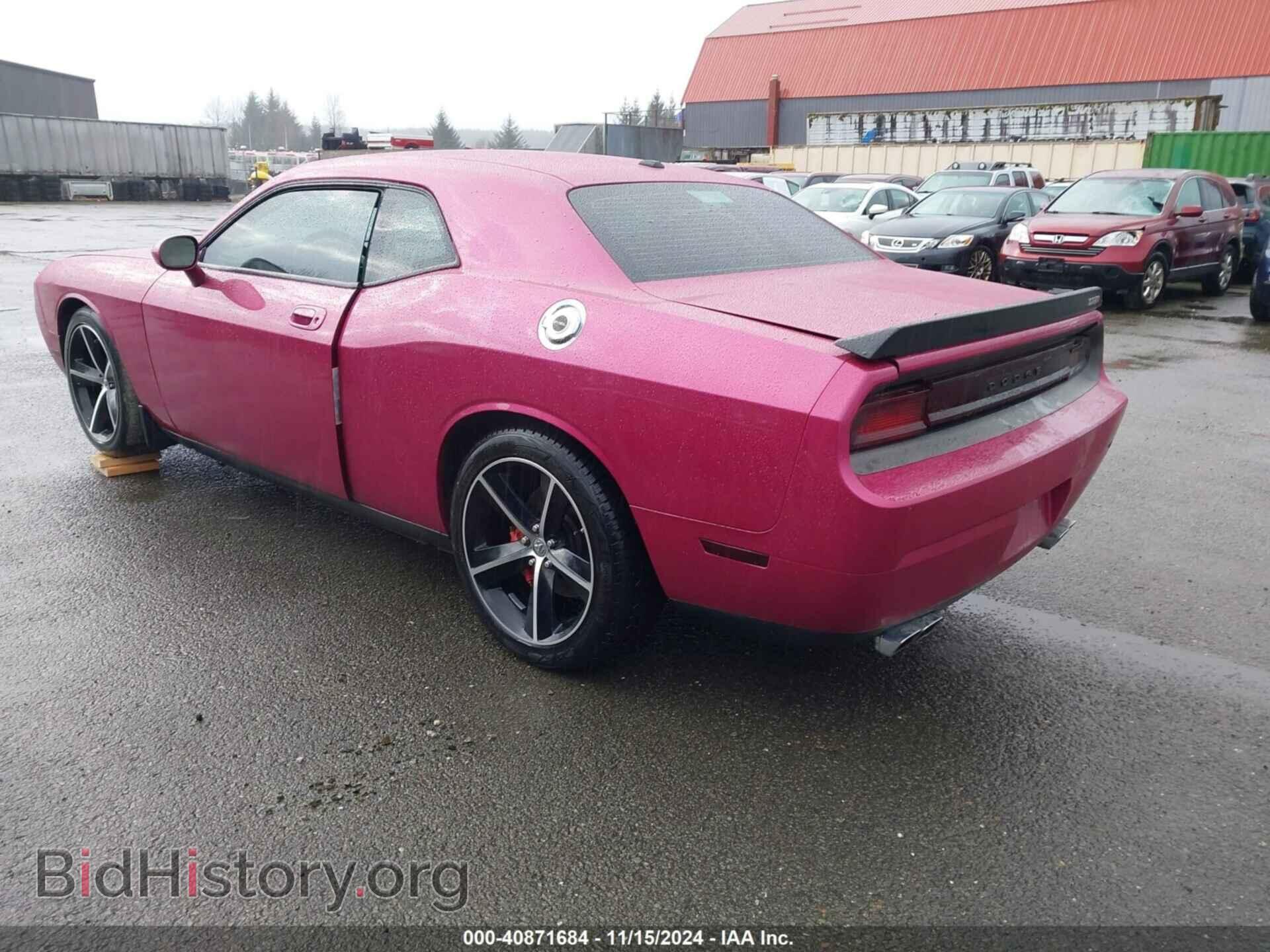 2010 DODGE CHALLENGER - VIN: 2B3CJ7DW8AH295705 - Фото 3