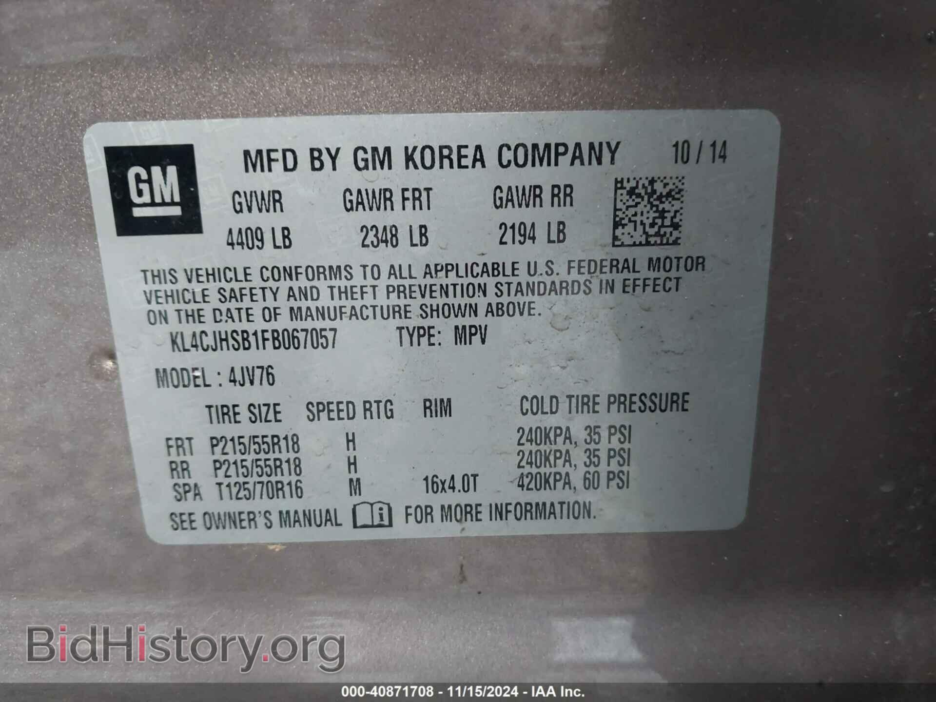 2015 BUICK ENCORE - VIN: KL4CJHSB1FB067057 - Photo 9