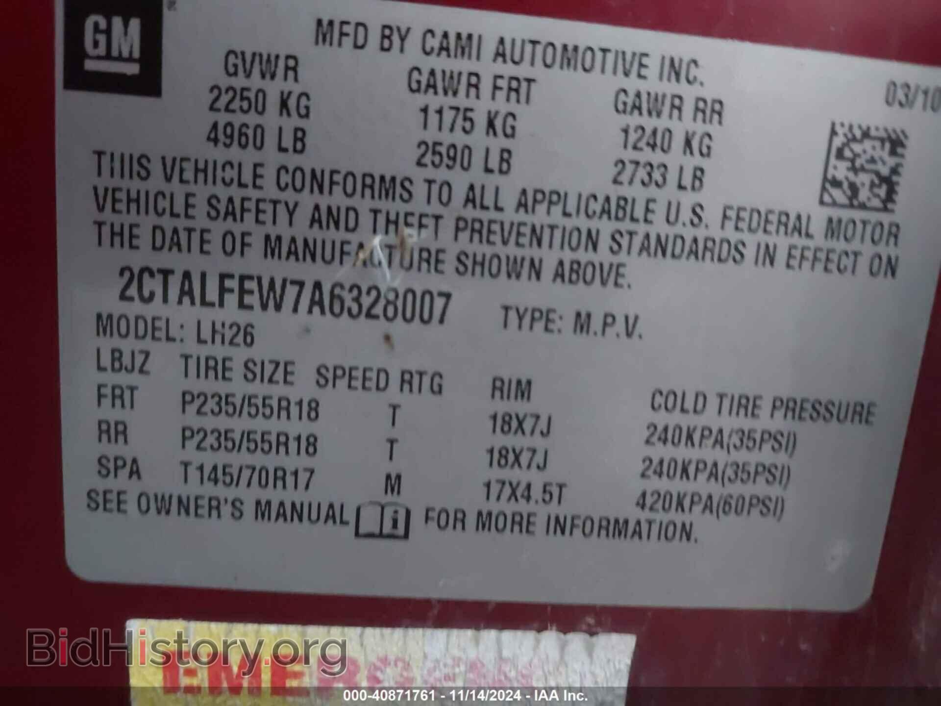 2010 GMC TERRAIN - VIN: 2CTALFEW7A6328007 - Фото 9