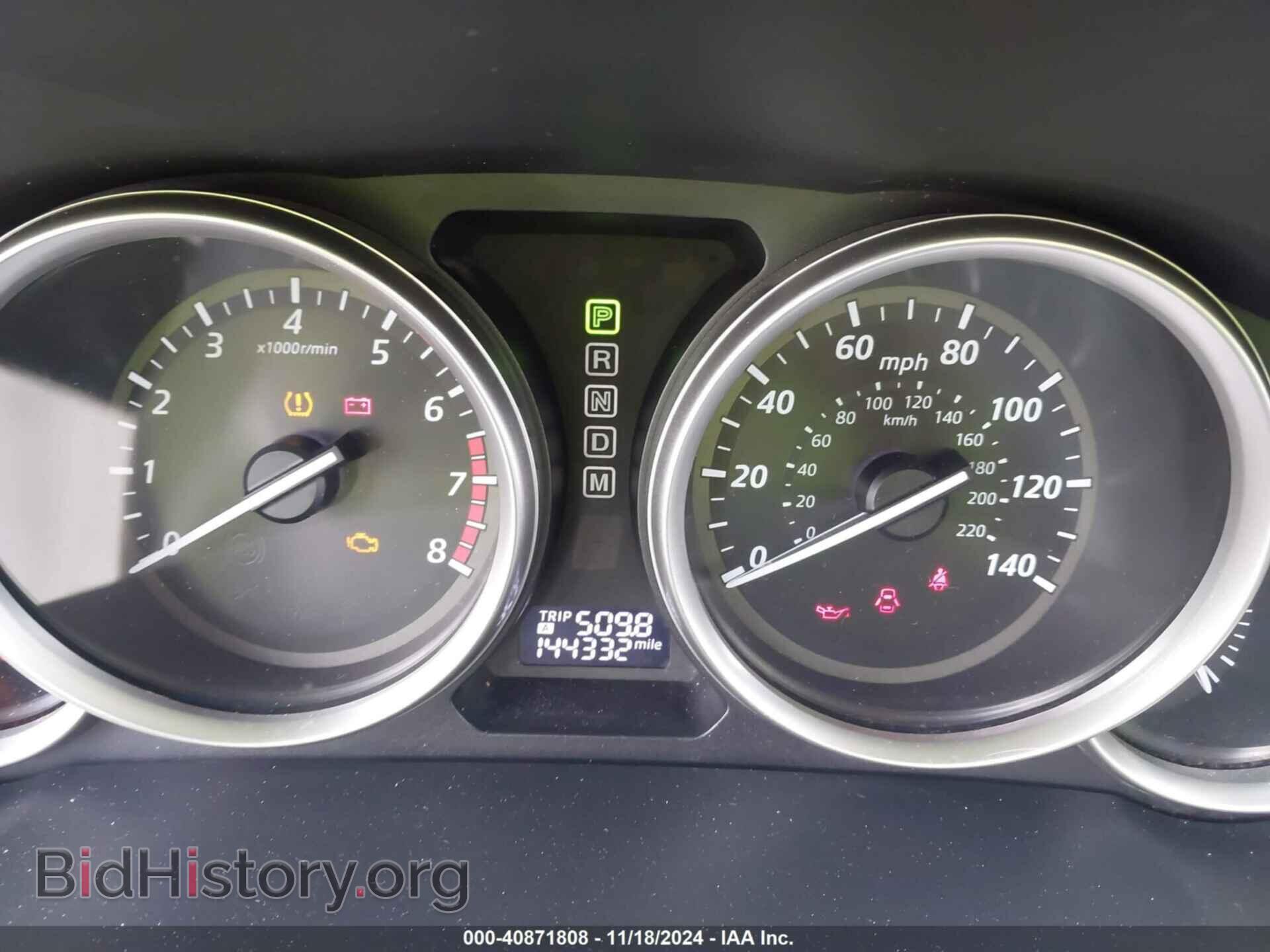 2014 MAZDA CX-9 - VIN: JM3TB2BA2E0442656 - Фото 7