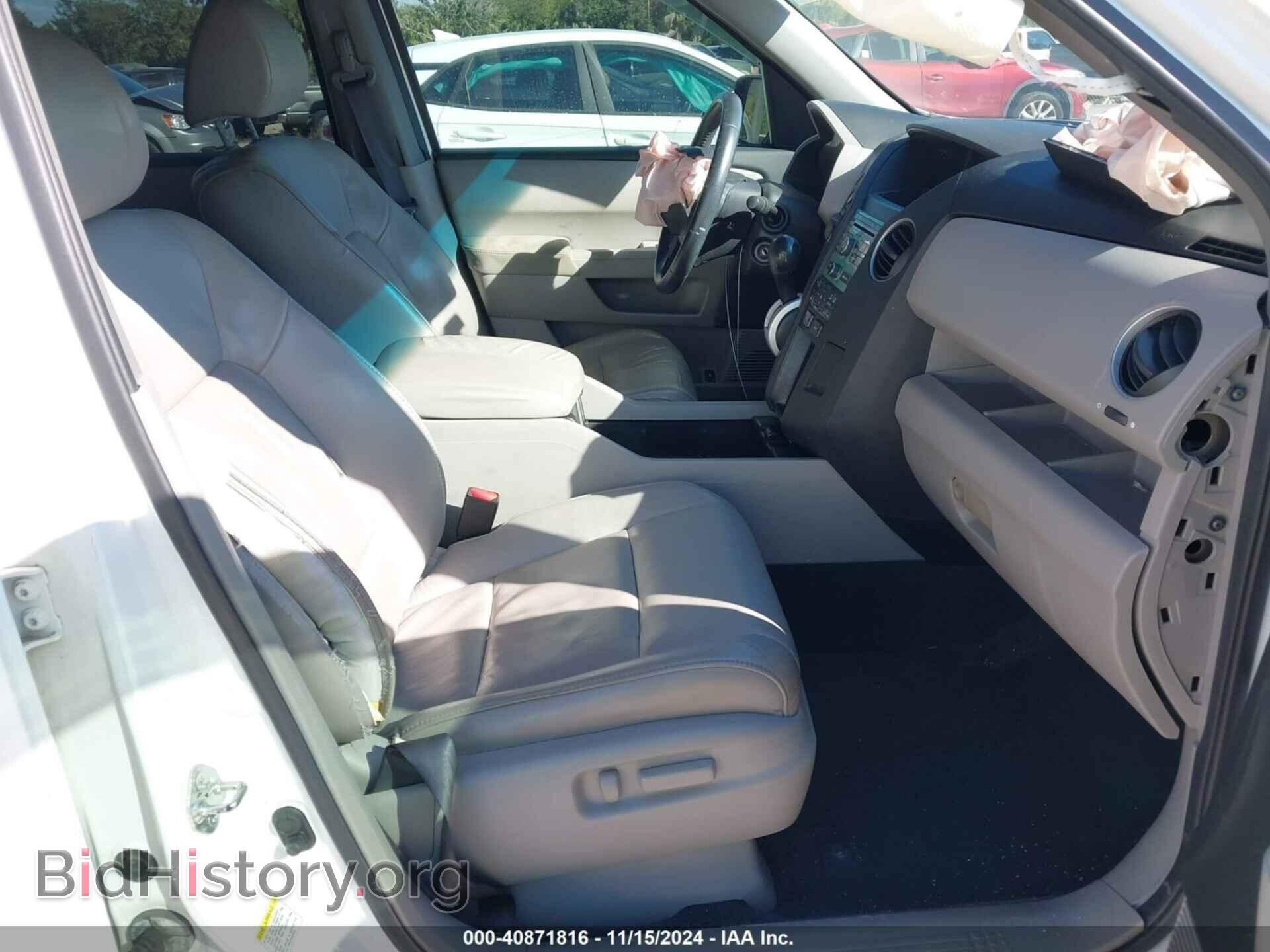 2011 HONDA PILOT - VIN: 5FNYF3H59BB036275 - Фото 5