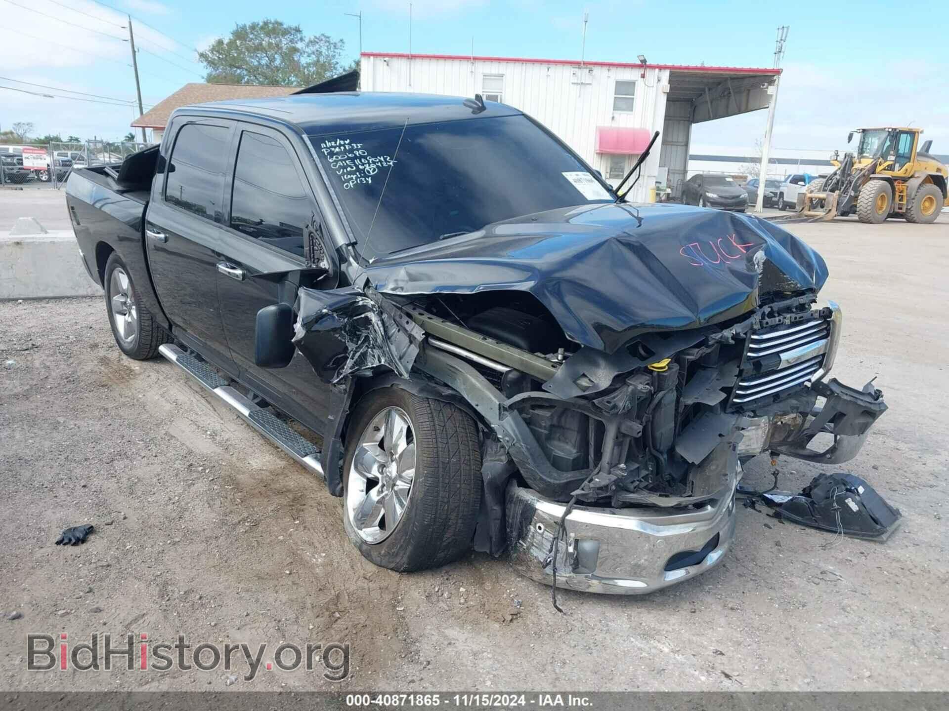 Photo 3C6RR6LT0HG640424 - RAM 1500 2017