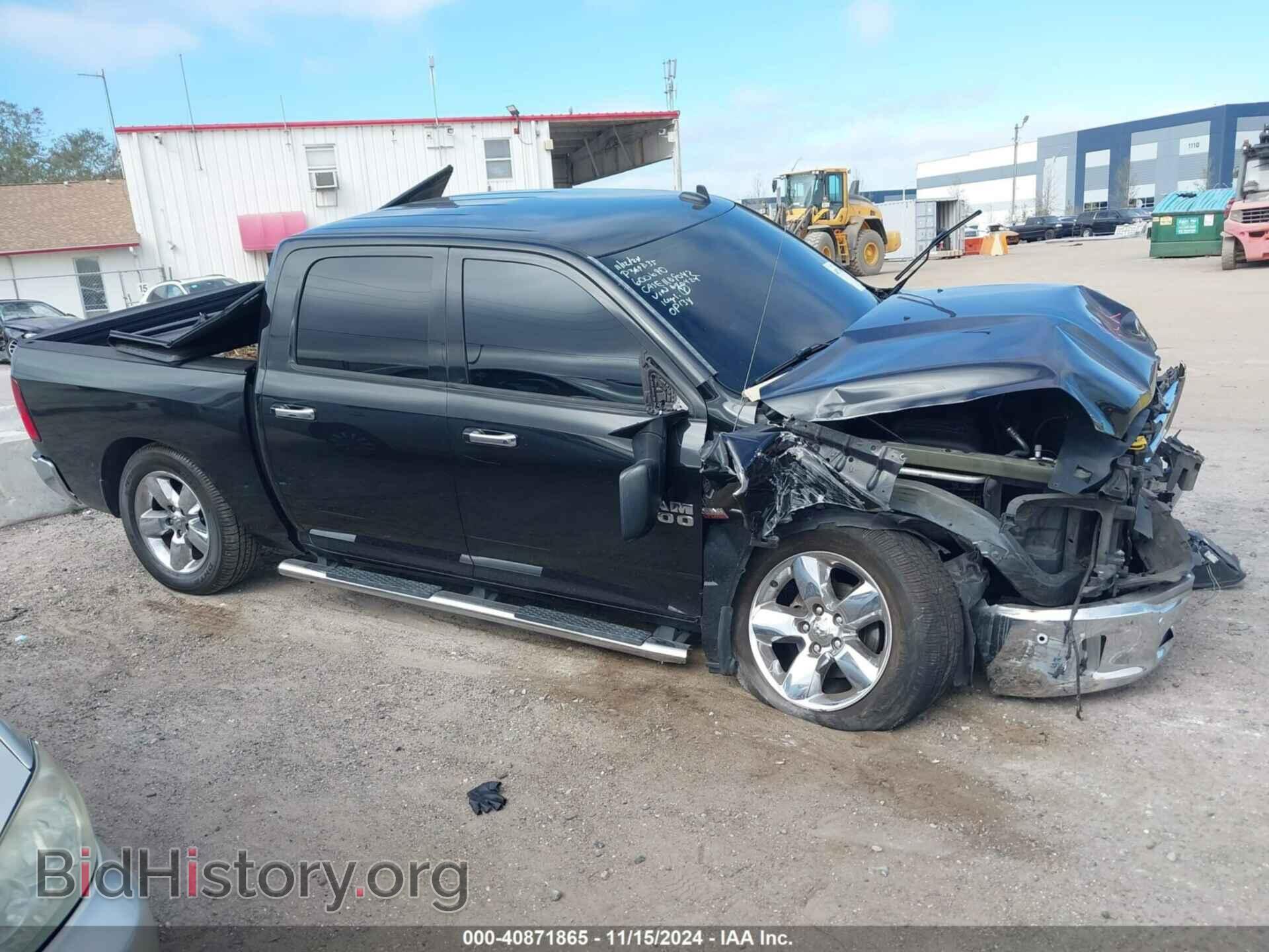 2017 RAM 1500 - VIN: 3C6RR6LT0HG640424 - Фото 13