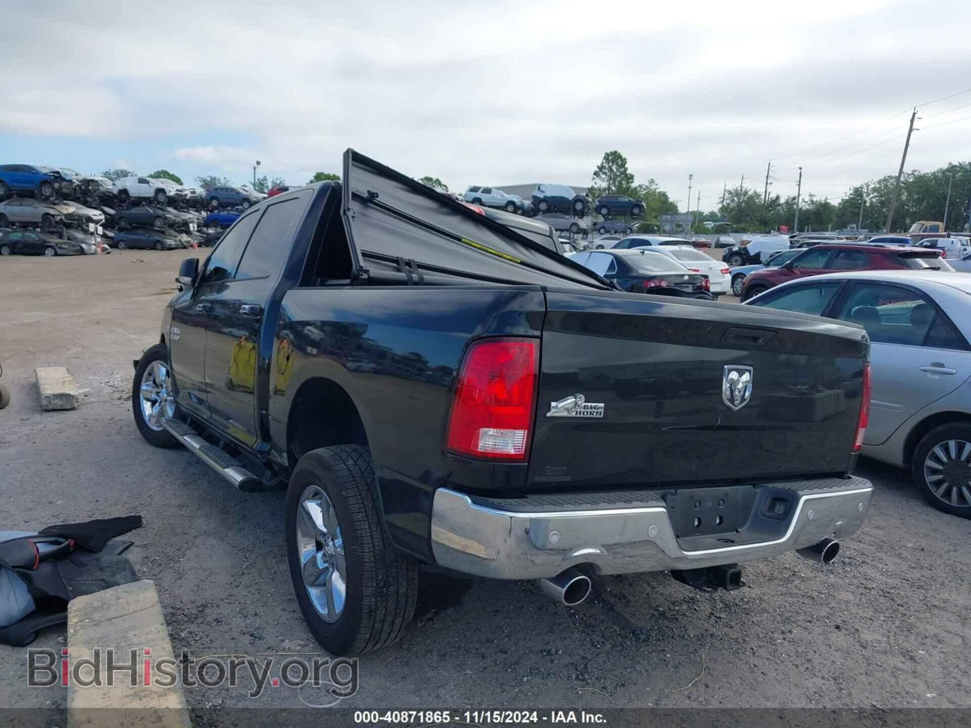 2017 RAM 1500 - VIN: 3C6RR6LT0HG640424 - Фото 3