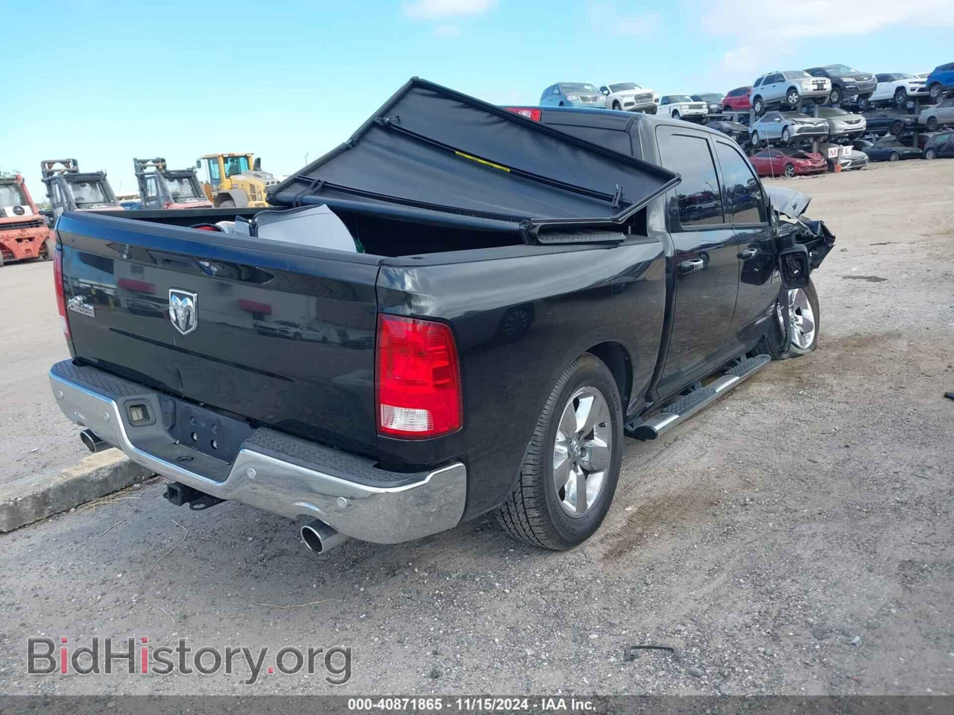 2017 RAM 1500 - VIN: 3C6RR6LT0HG640424 - Фото 4