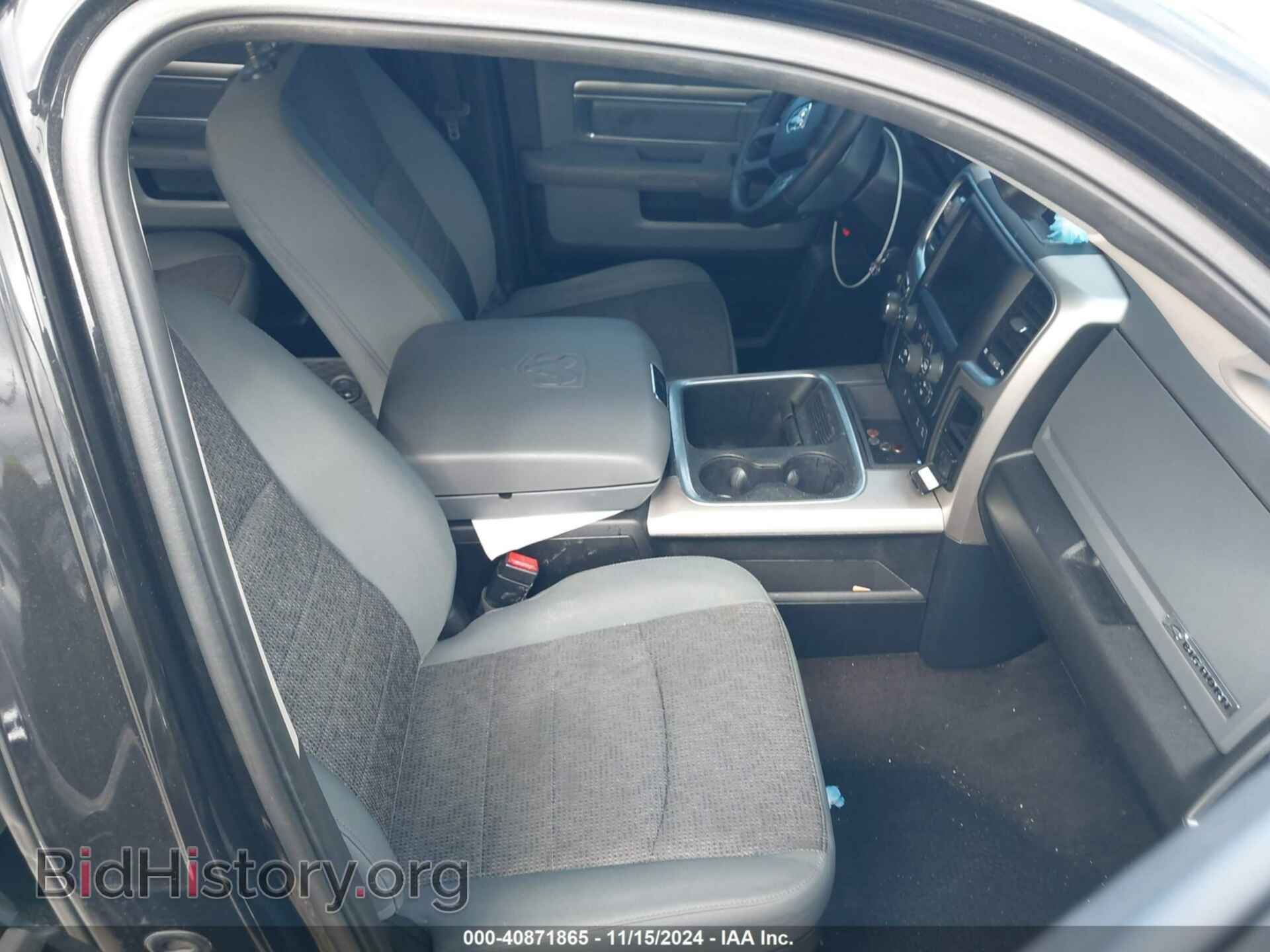 2017 RAM 1500 - VIN: 3C6RR6LT0HG640424 - Фото 5
