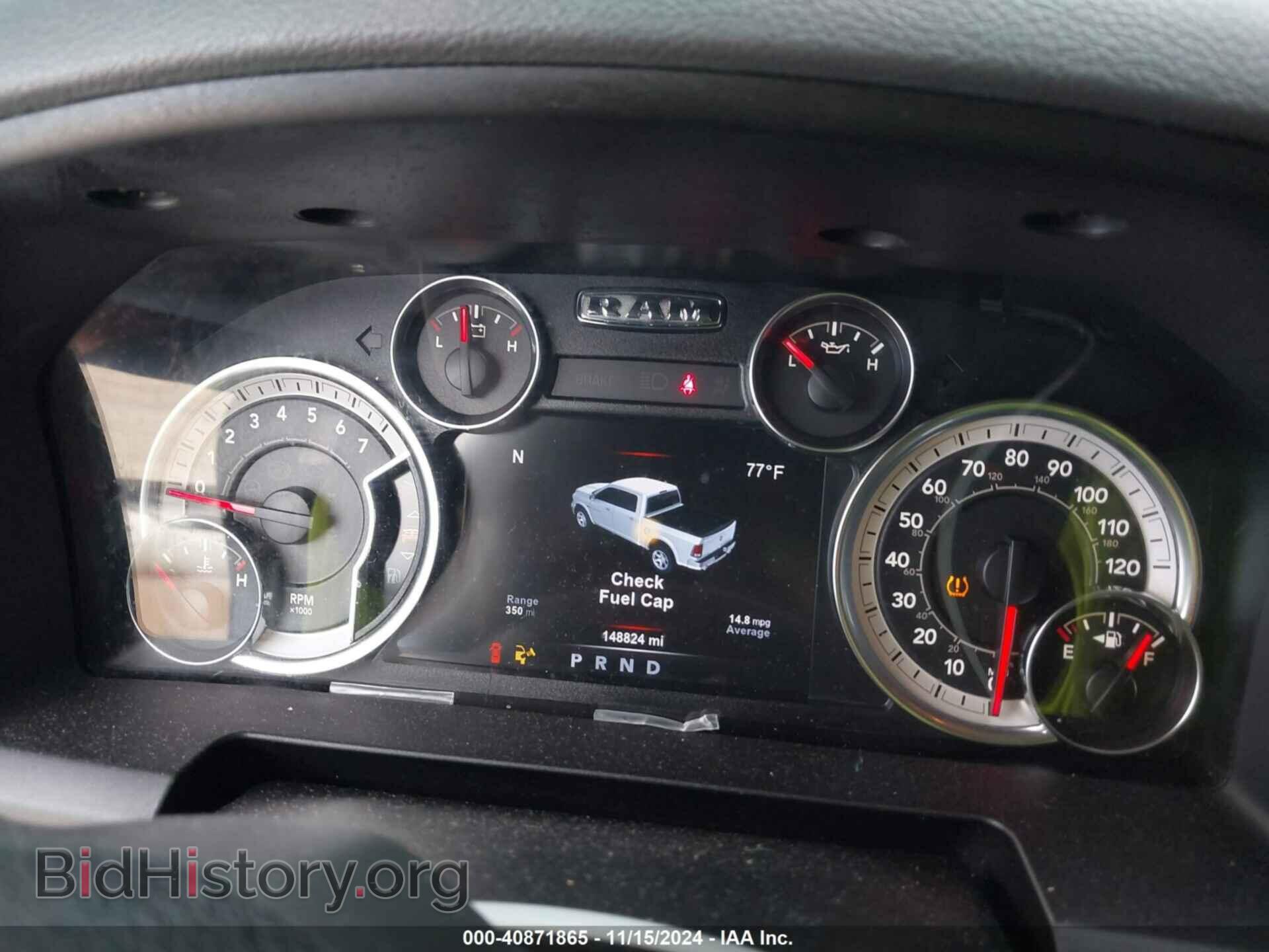 2017 RAM 1500 - VIN: 3C6RR6LT0HG640424 - Фото 7