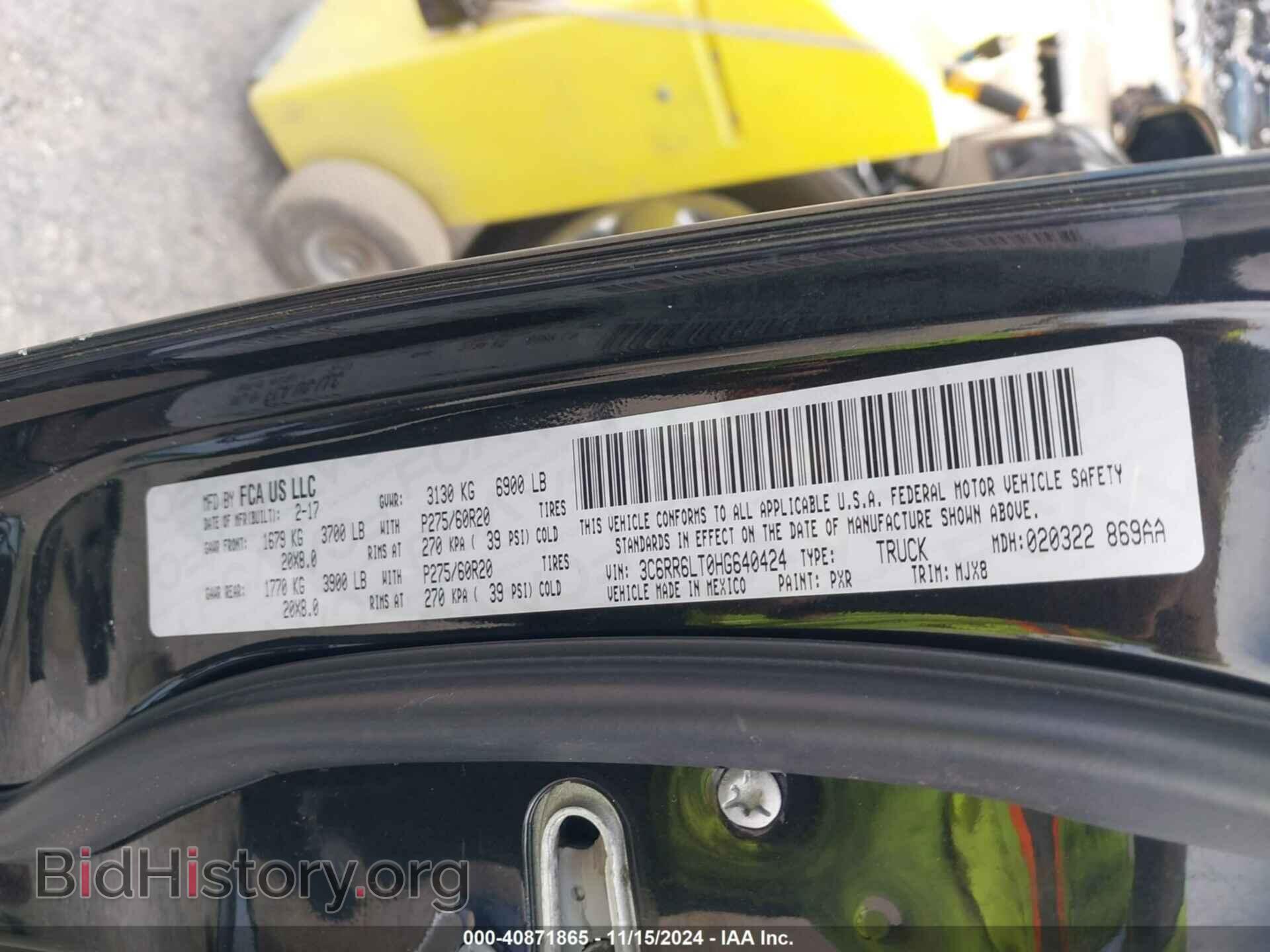 2017 RAM 1500 - VIN: 3C6RR6LT0HG640424 - Фото 9