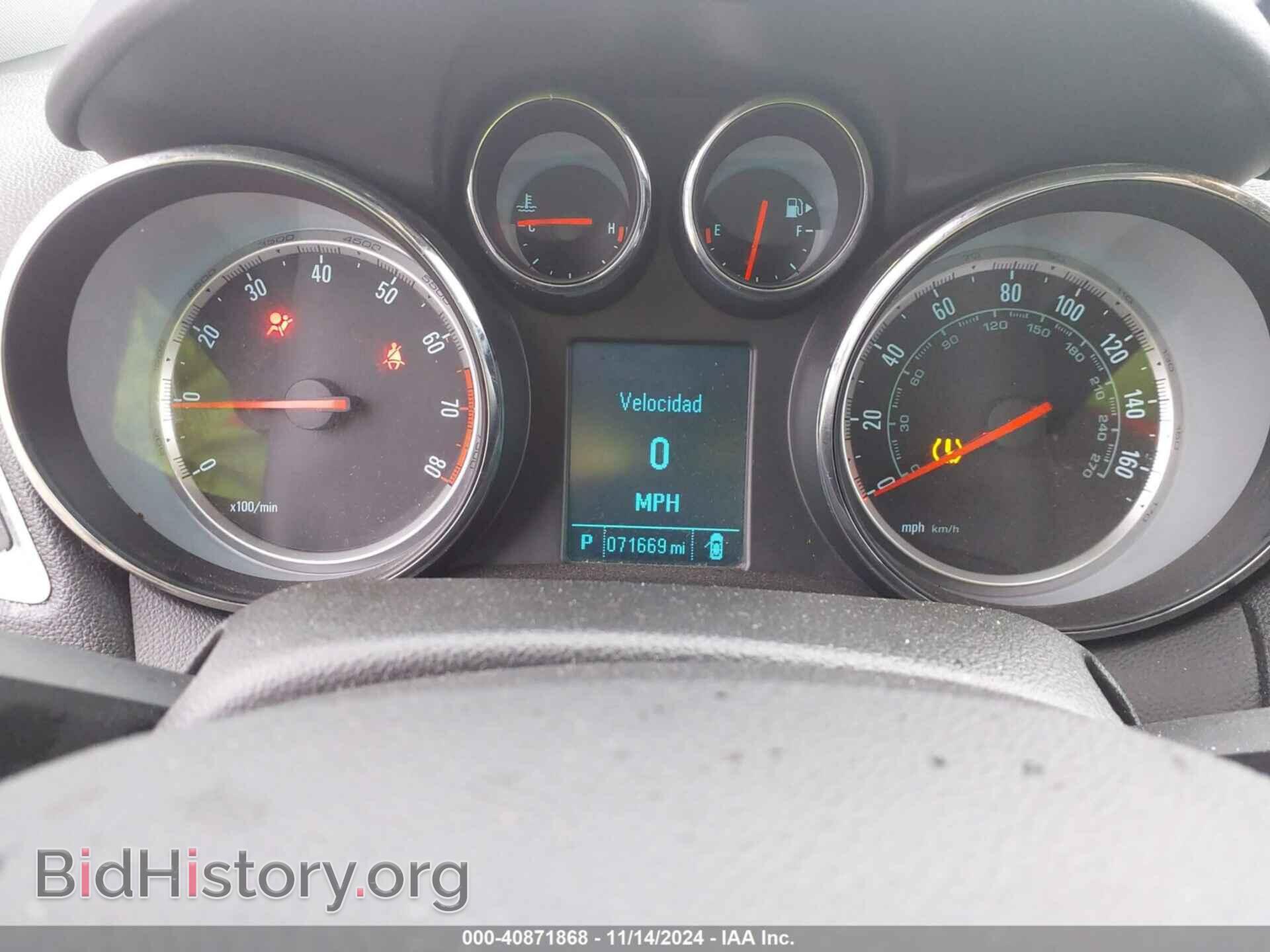 2015 BUICK ENCORE - VIN: KL4CJHSB2FB243789 - Photo 7