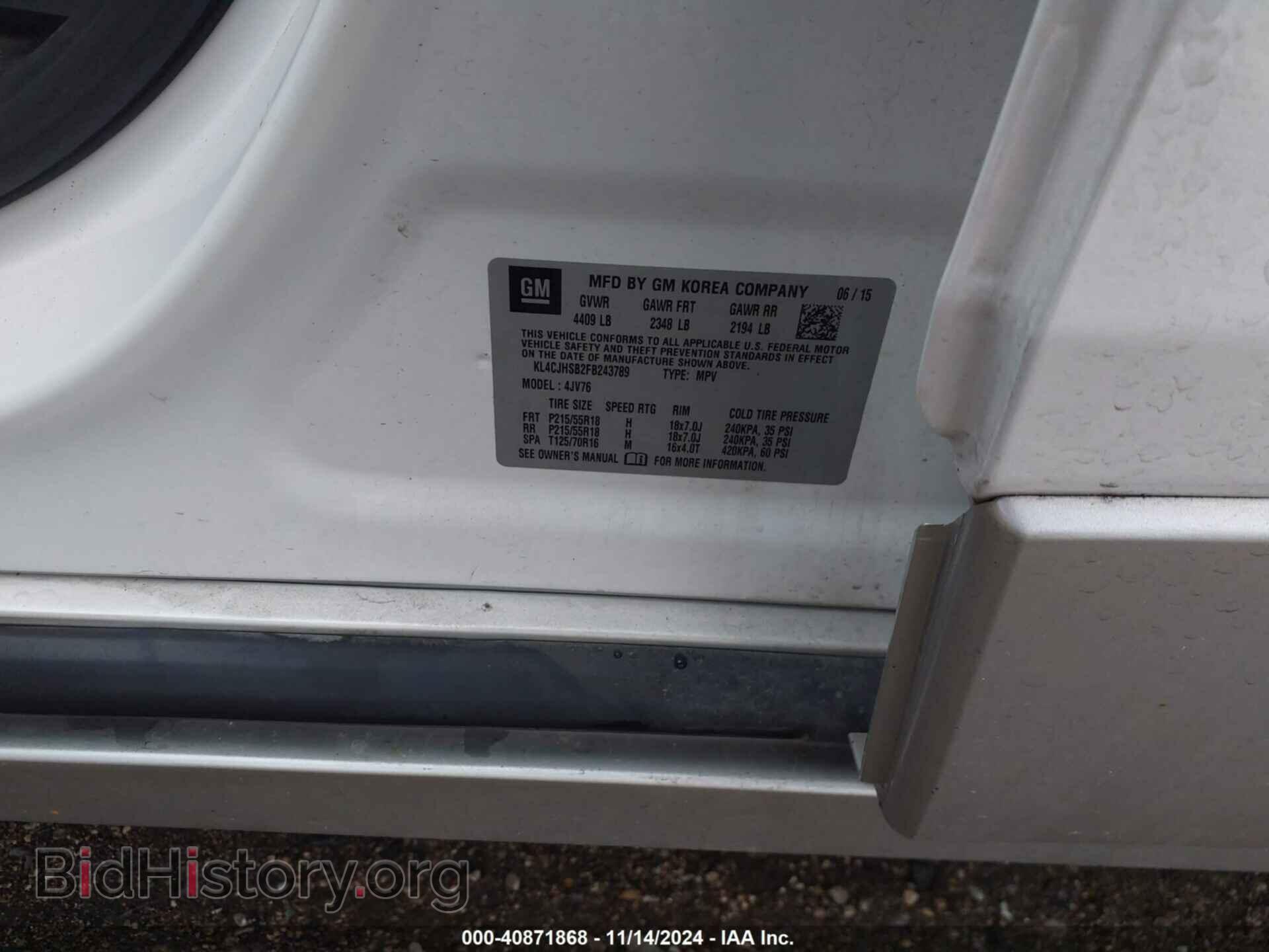 2015 BUICK ENCORE - VIN: KL4CJHSB2FB243789 - Photo 9