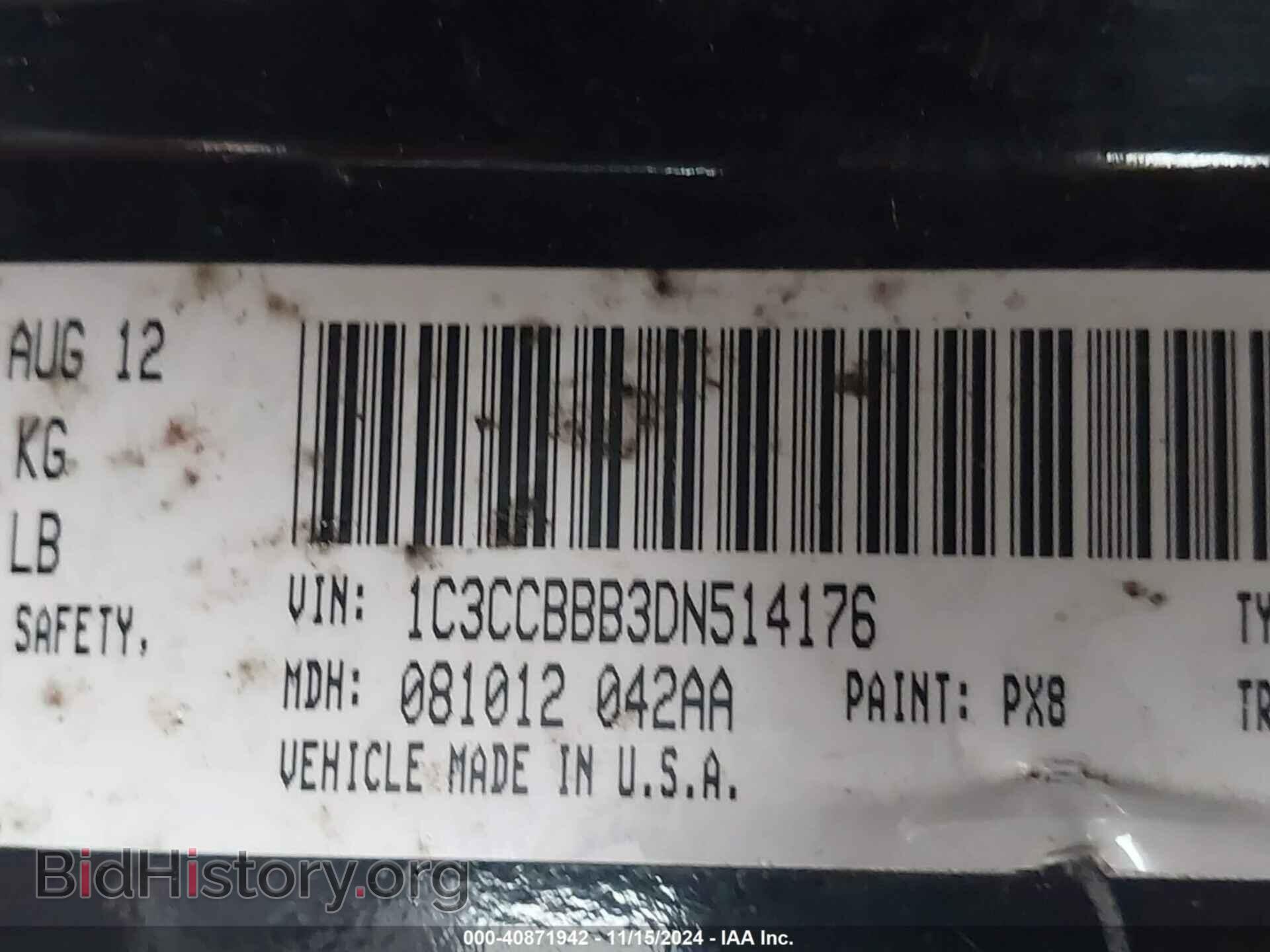 2013 CHRYSLER 200 - VIN: 1C3CCBBB3DN514176 - Фото 9