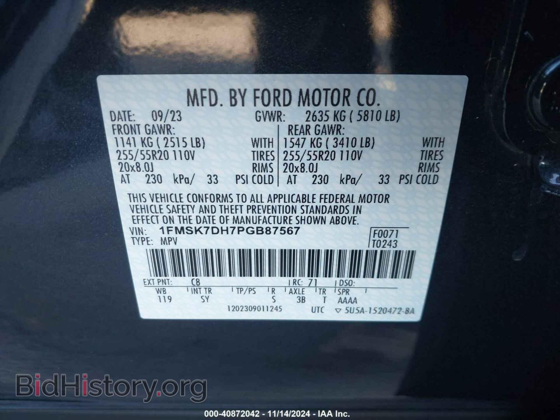 2023 FORD EXPLORER - VIN: 1FMSK7DH7PGB87567 - Photo 9