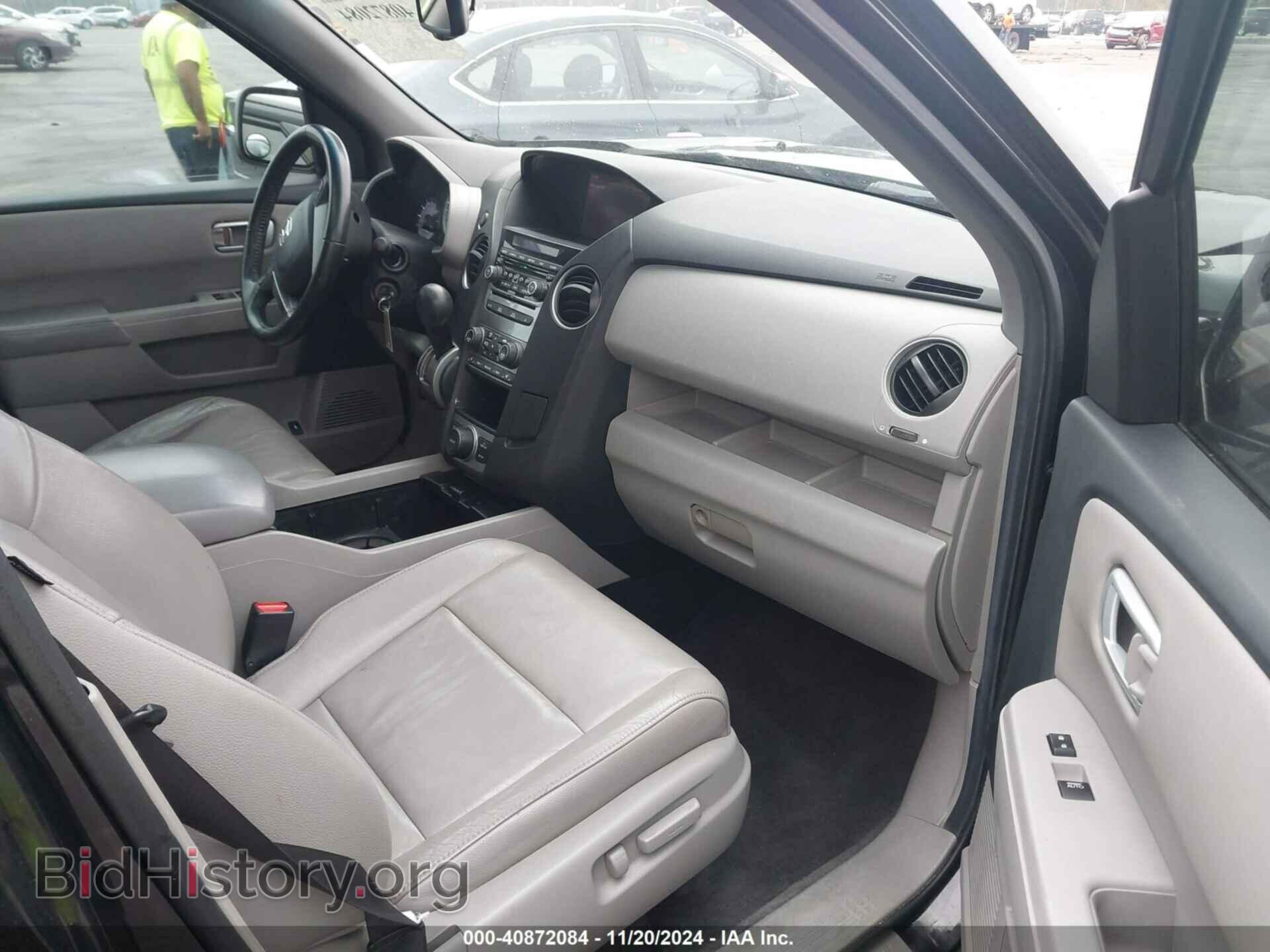 2012 HONDA PILOT - VIN: 5FNYF3H63CB020728 - Фото 5