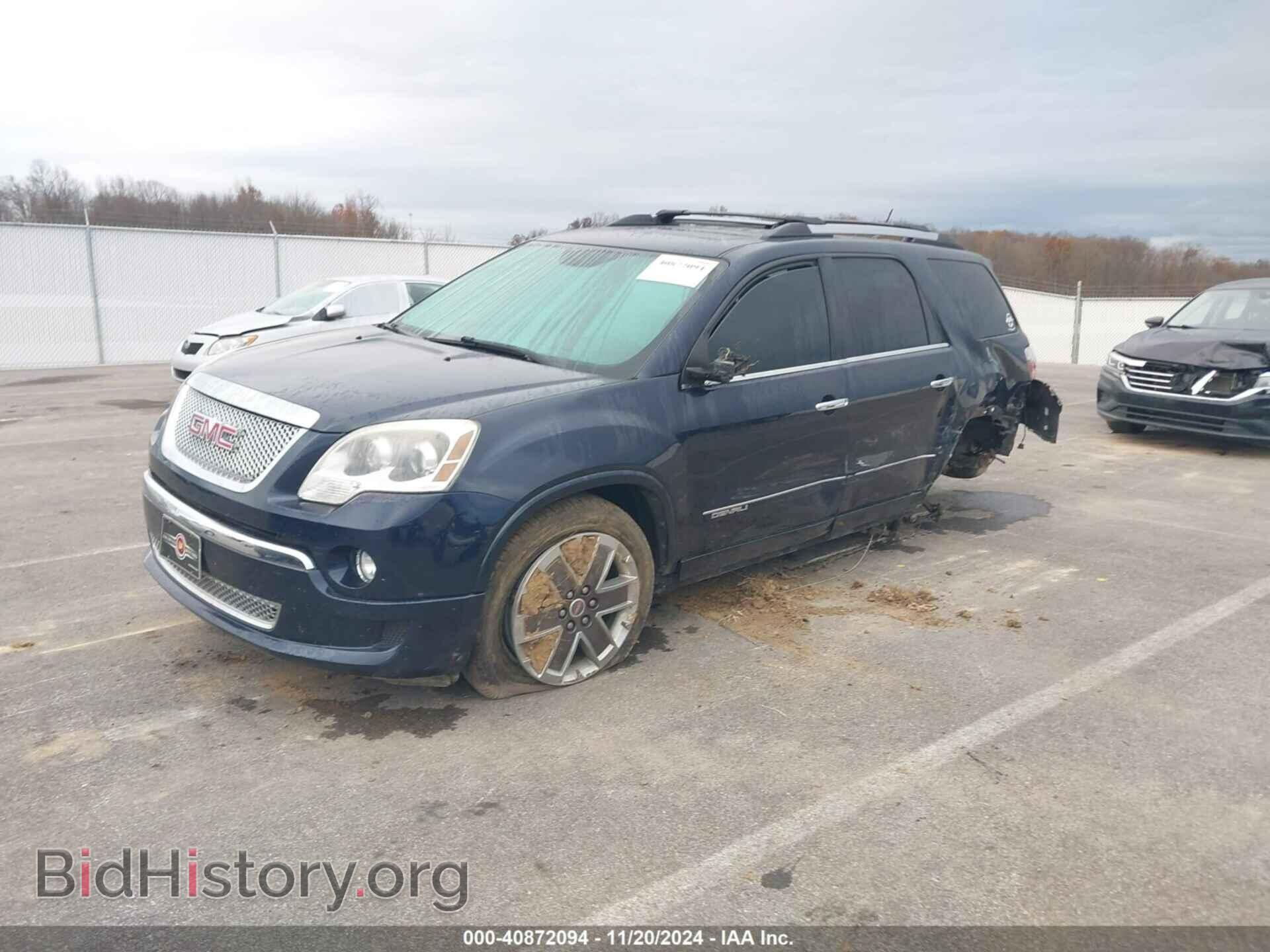 2012 GMC ACADIA - VIN: 1GKKVTED7CJ358139 - Фото 2